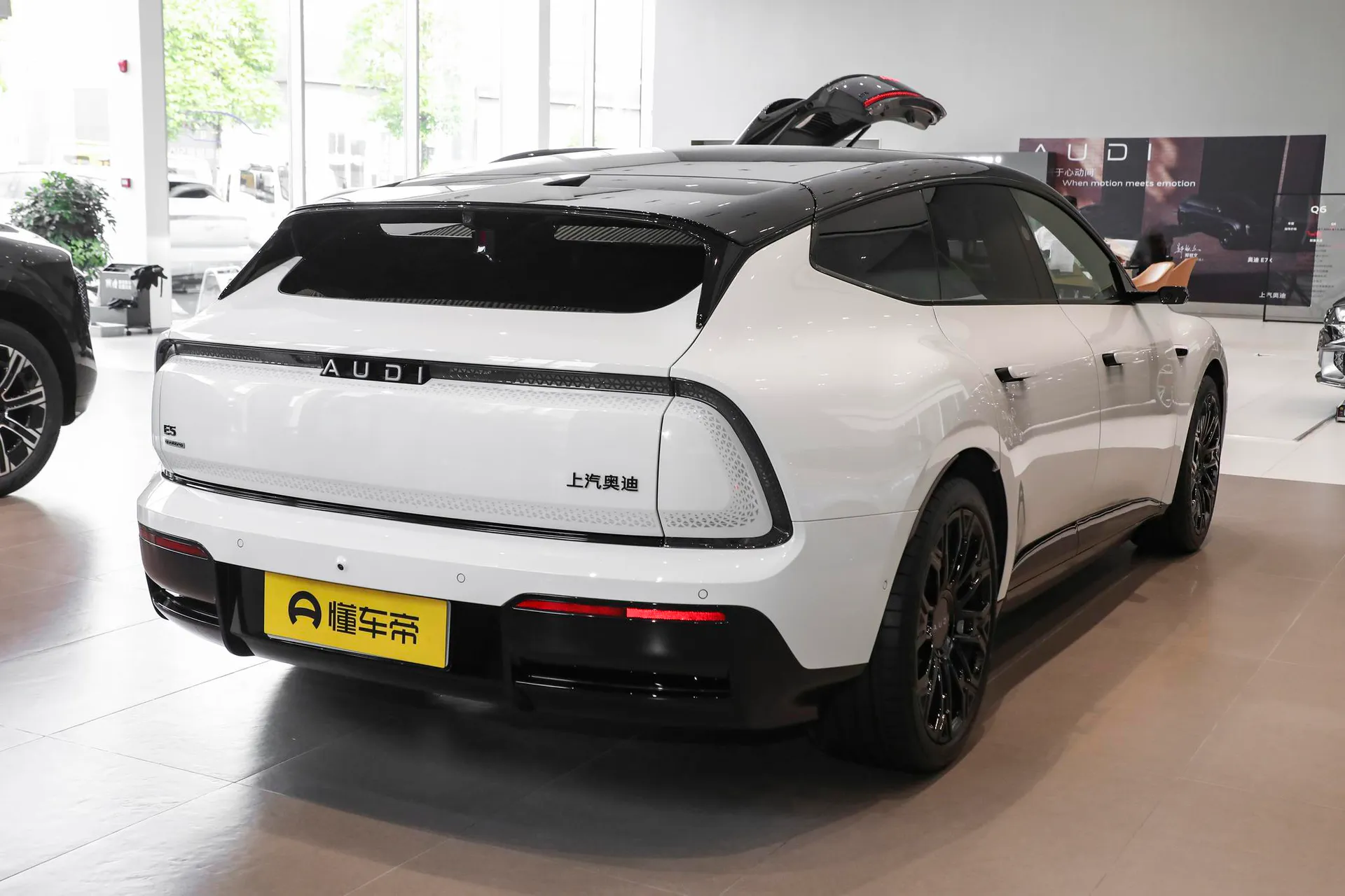  E5 Sportback Imperial Performance quattro