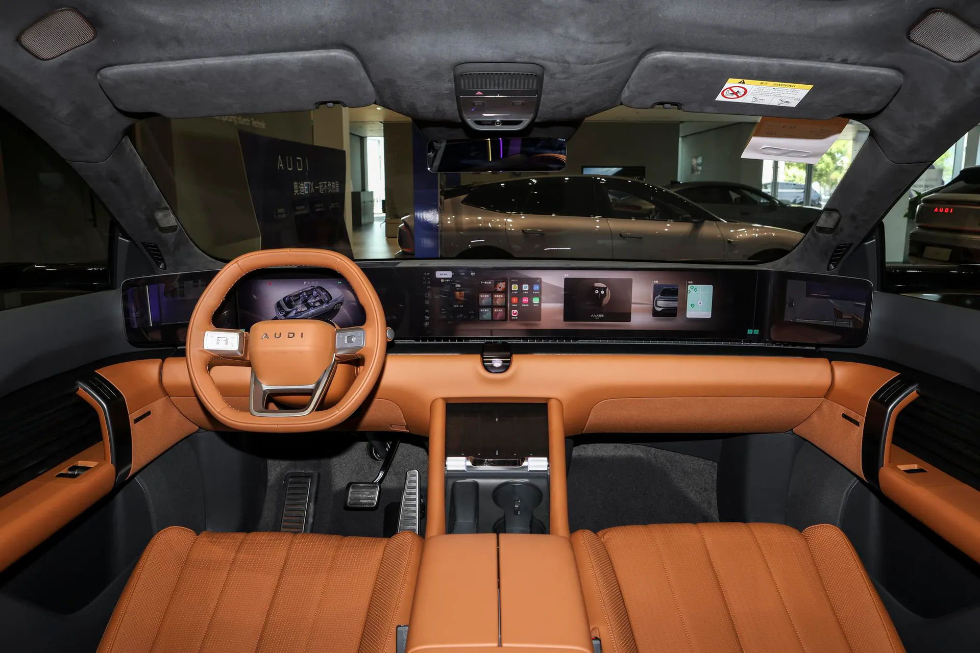  E7X Pioneer Smart Long Range