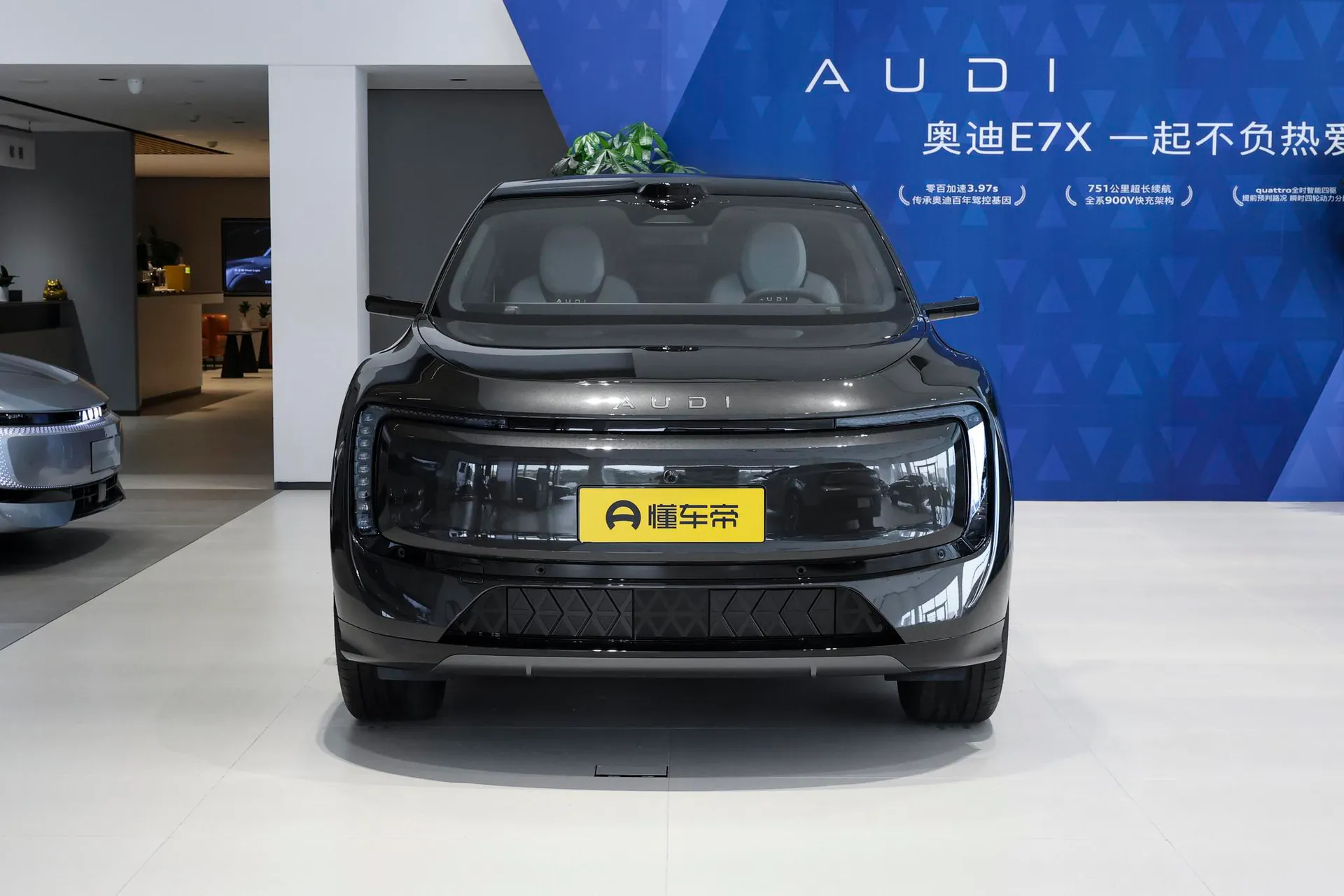  E7X Pioneer quattro