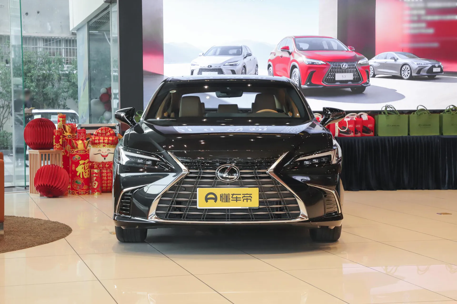  ES 200 Zhenxiang