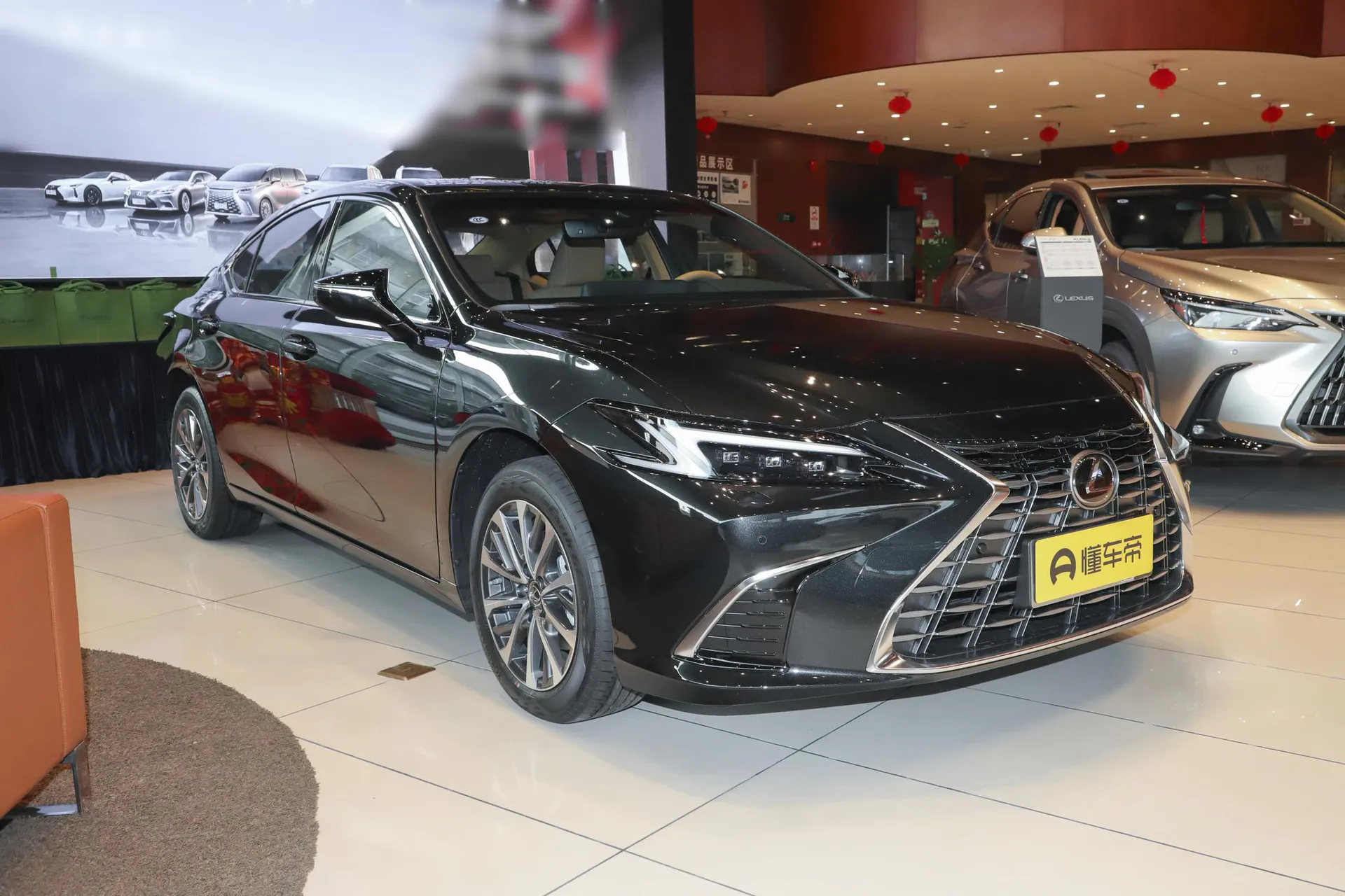  ES 200 Zhenxiang