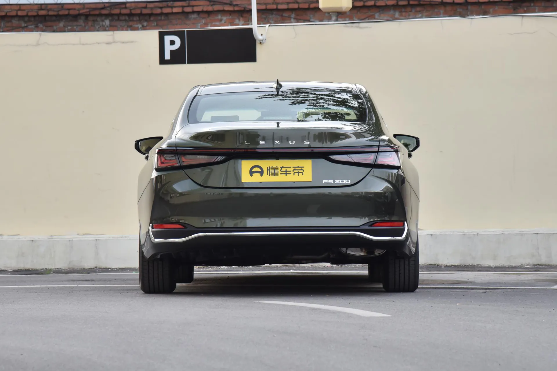 ES 200 Zhenxiang