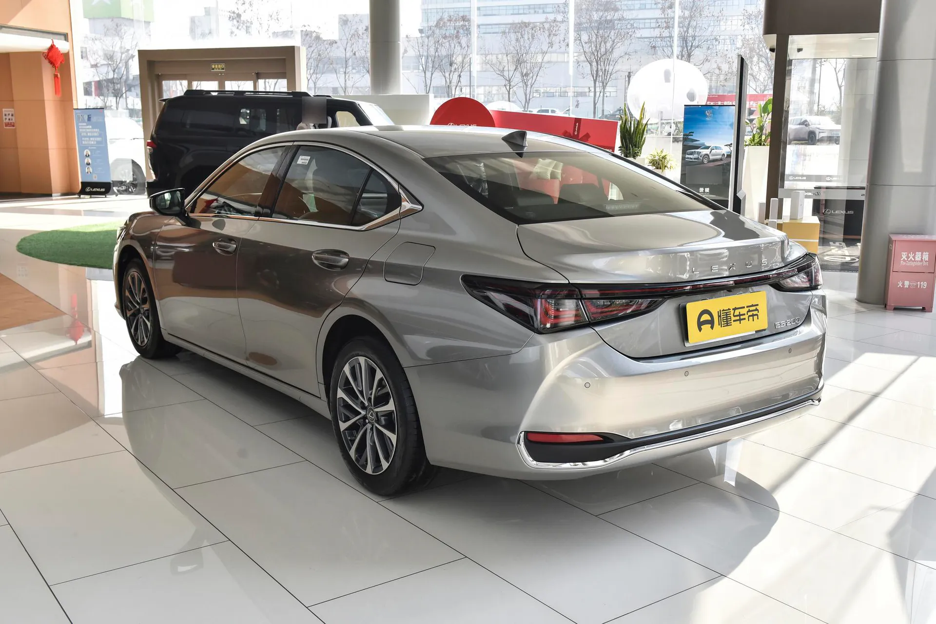  ES 200 Zhenxiang