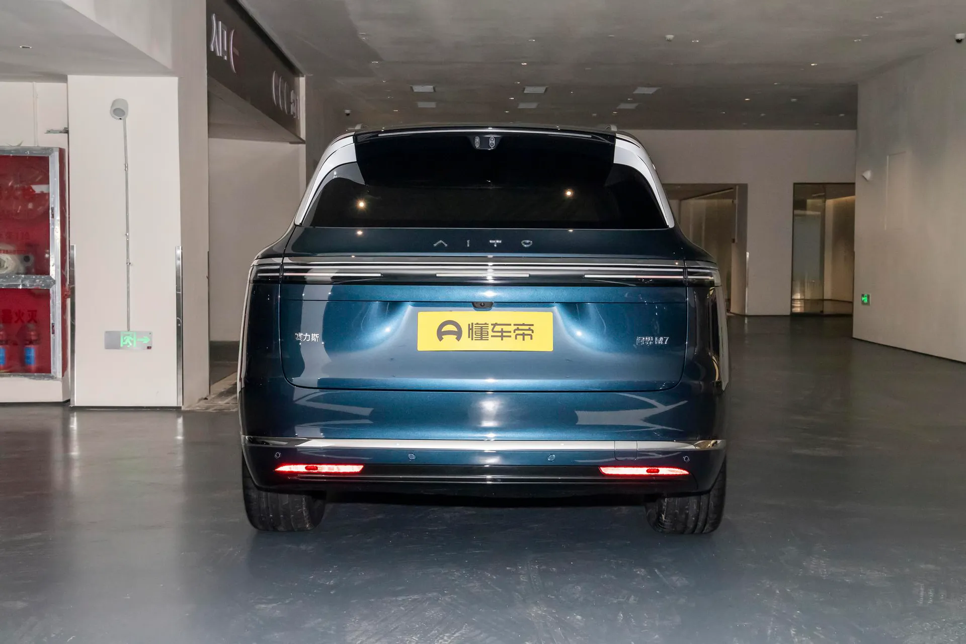  M7