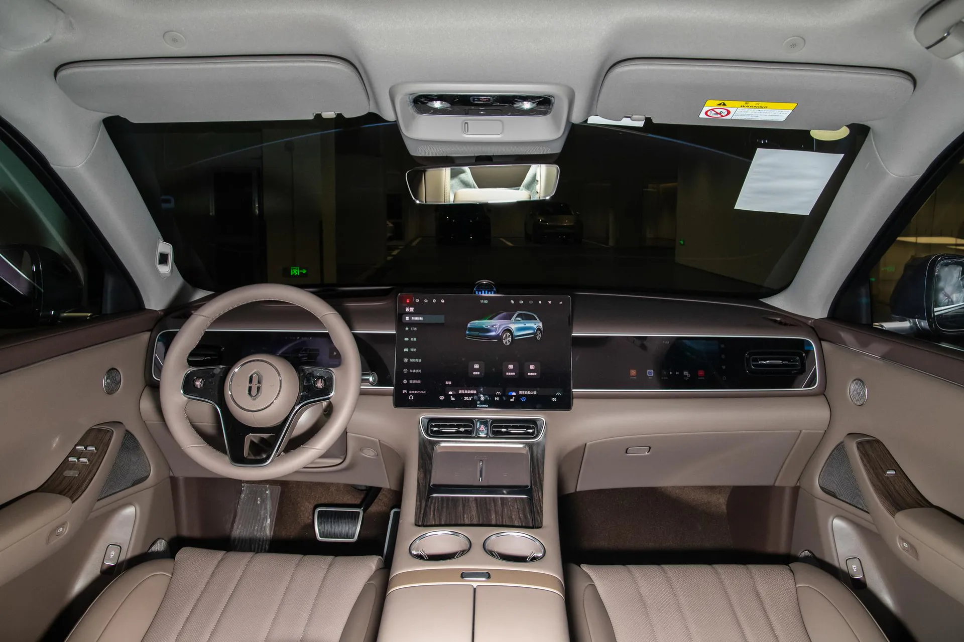  M7
