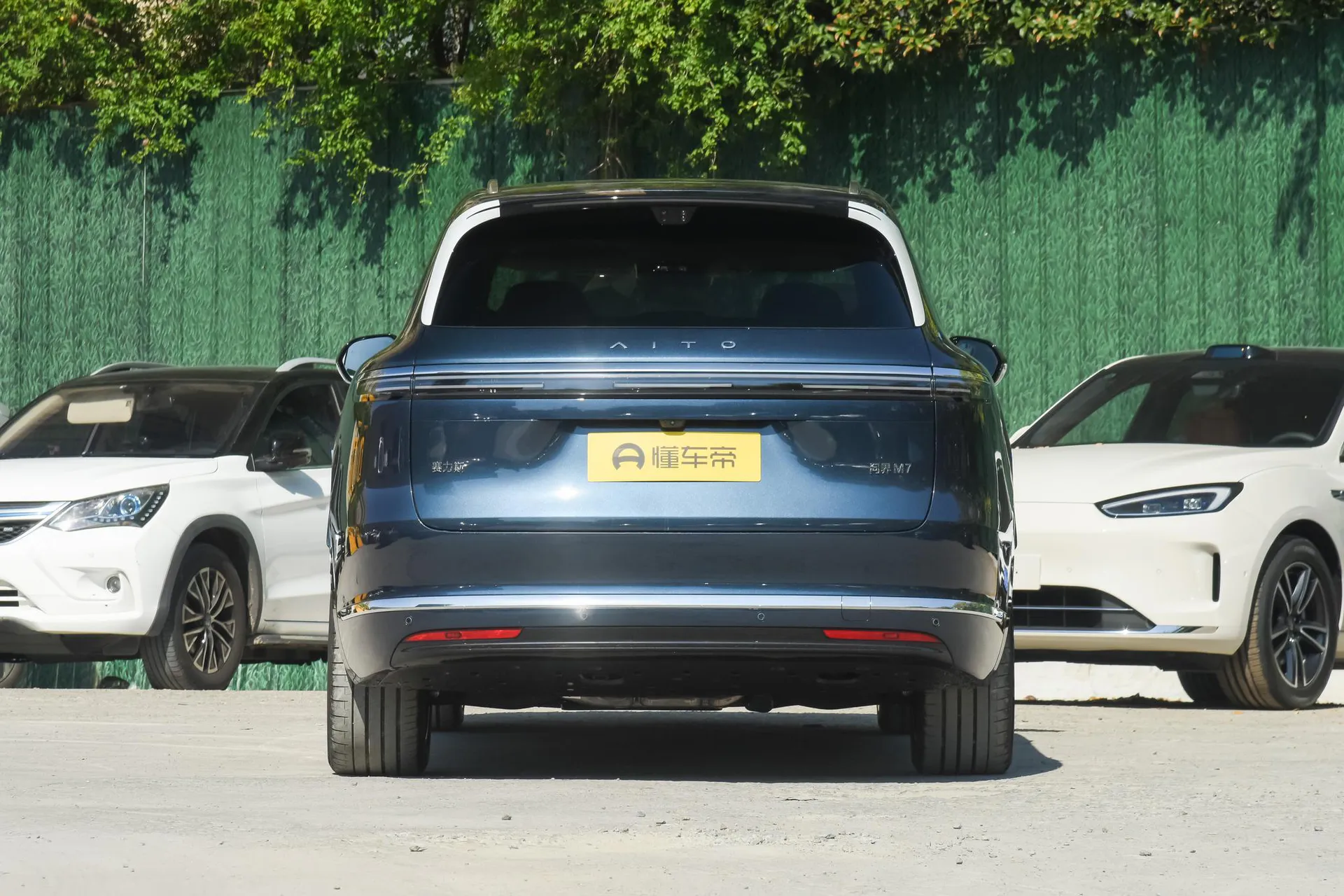  M7
