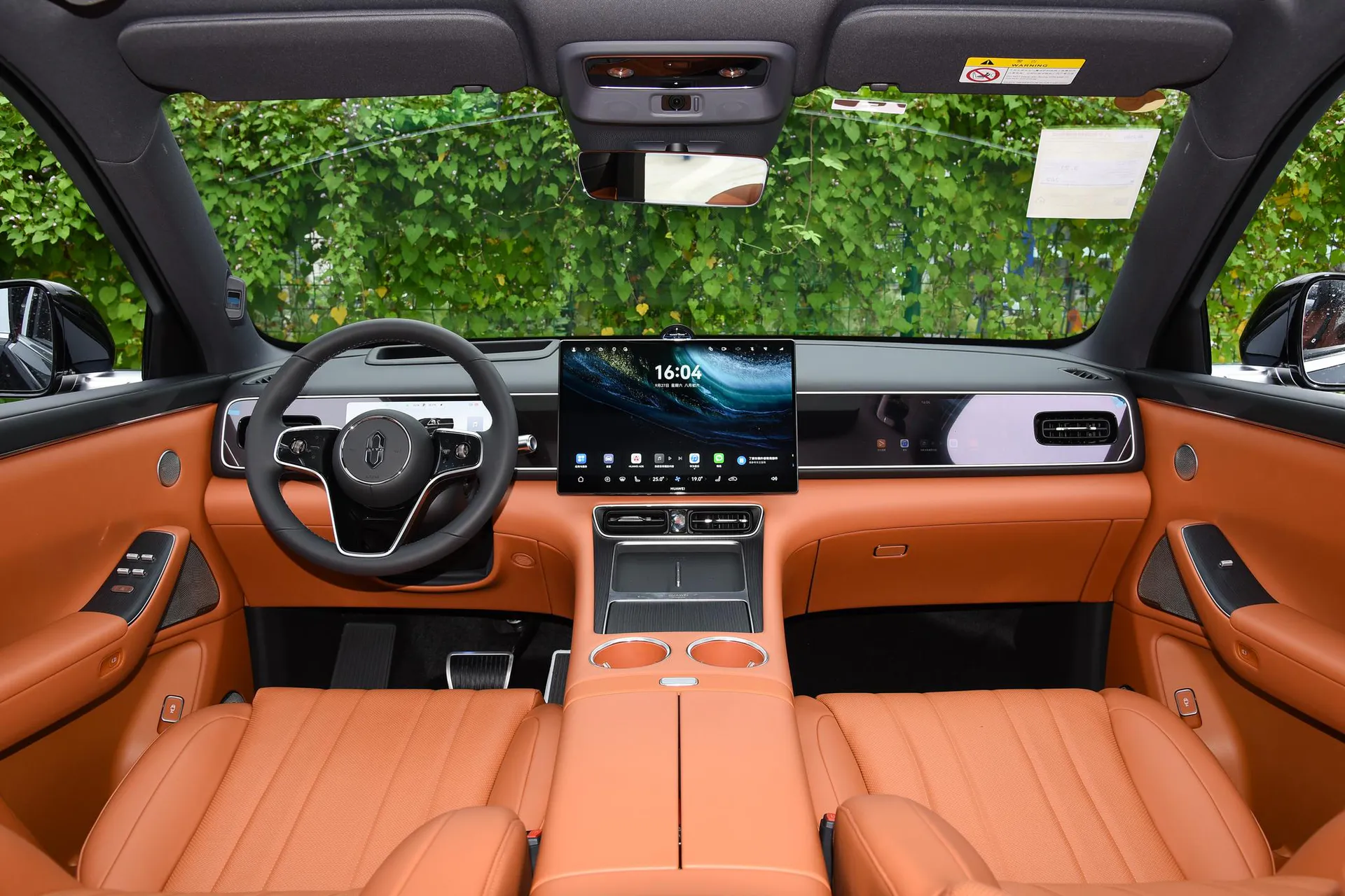  M7