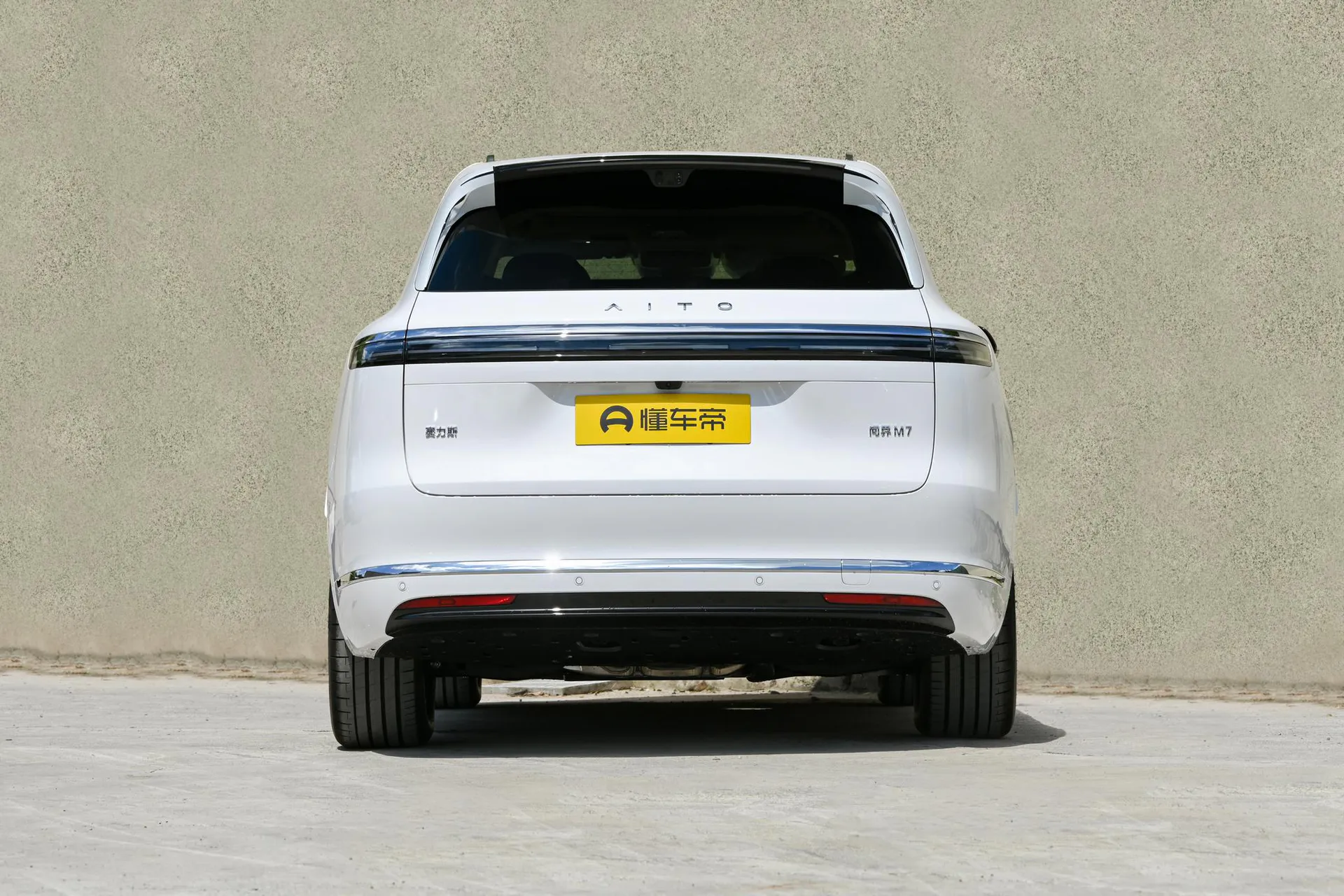  M7