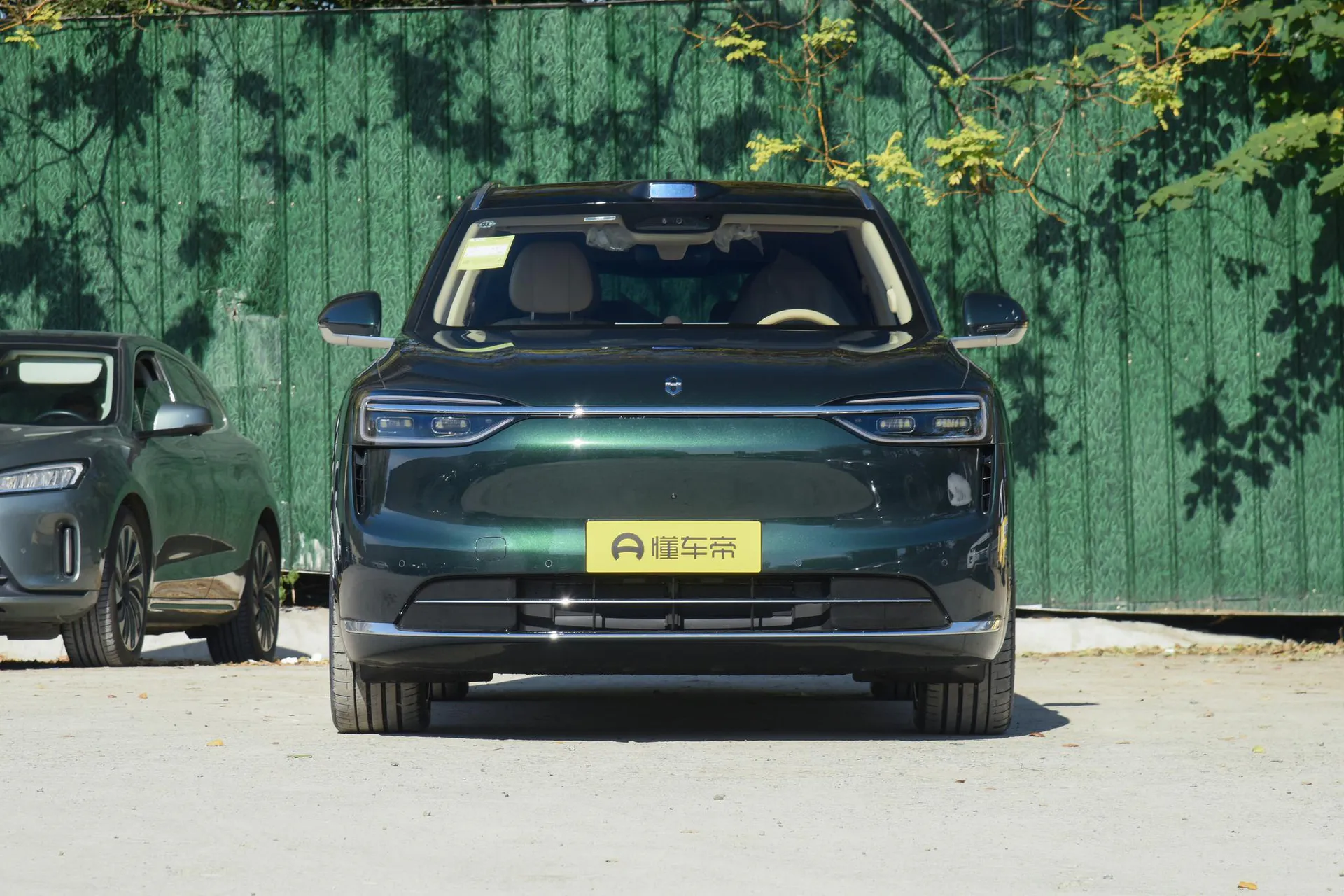  M7