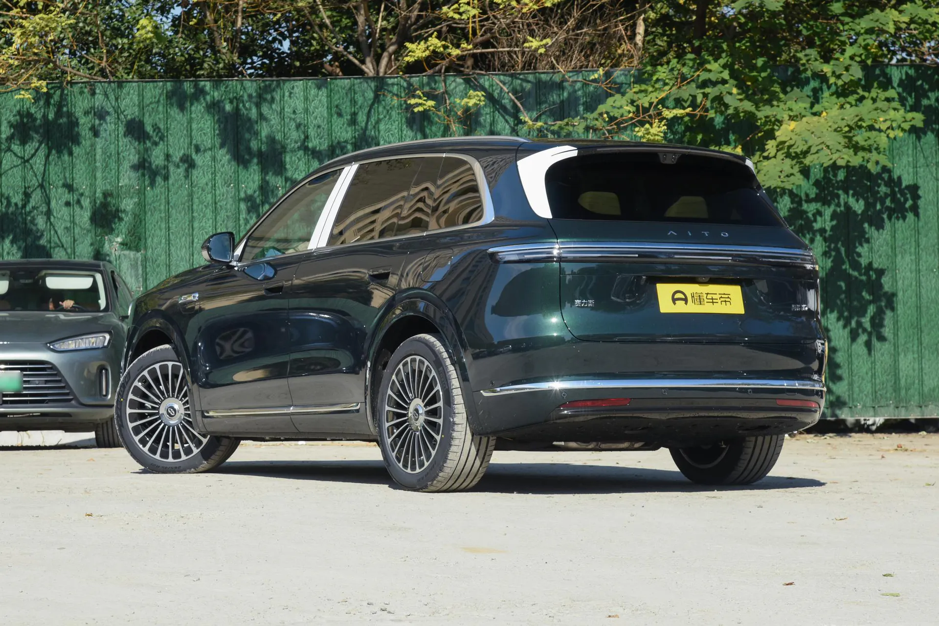  M7