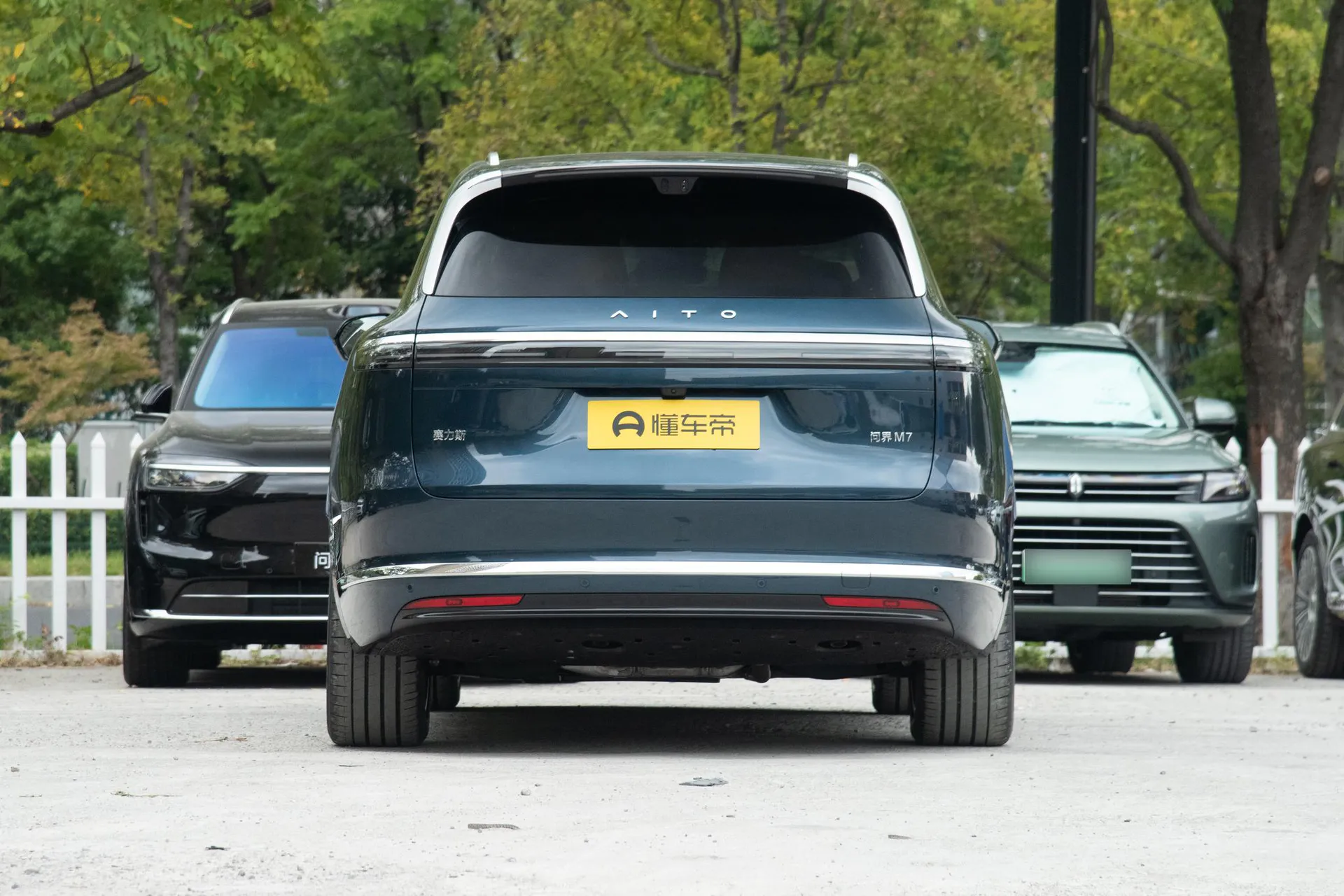  M7