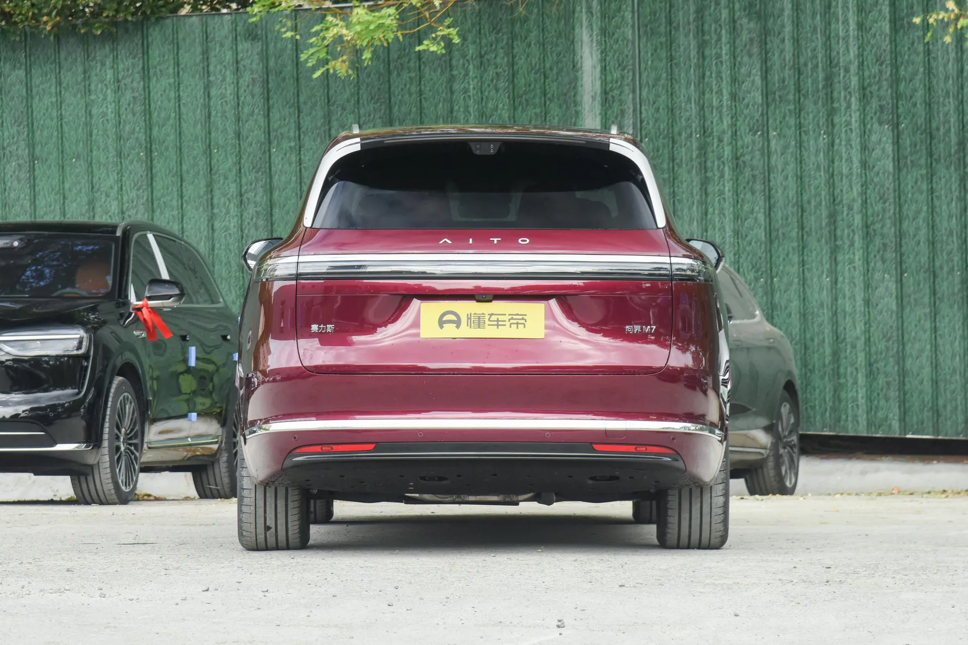 M7