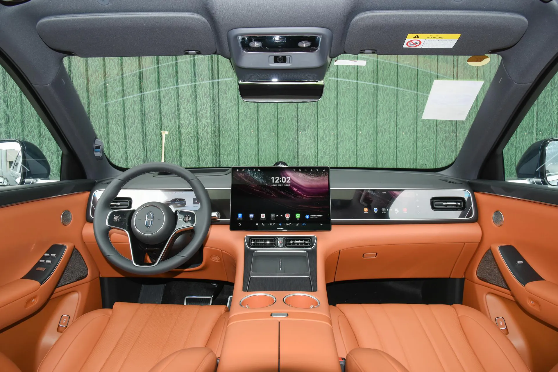  M7