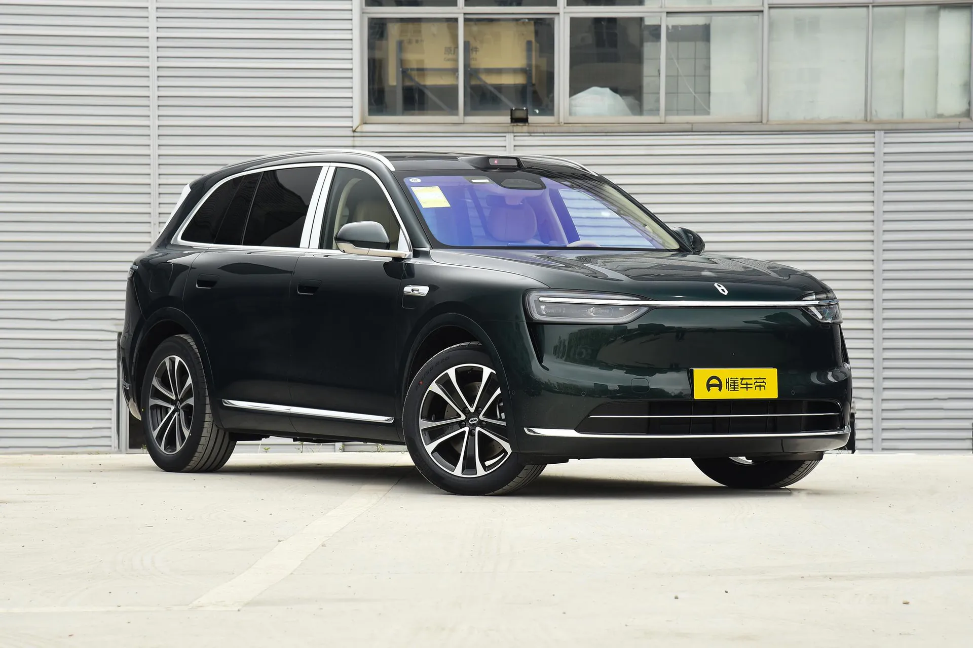  M7