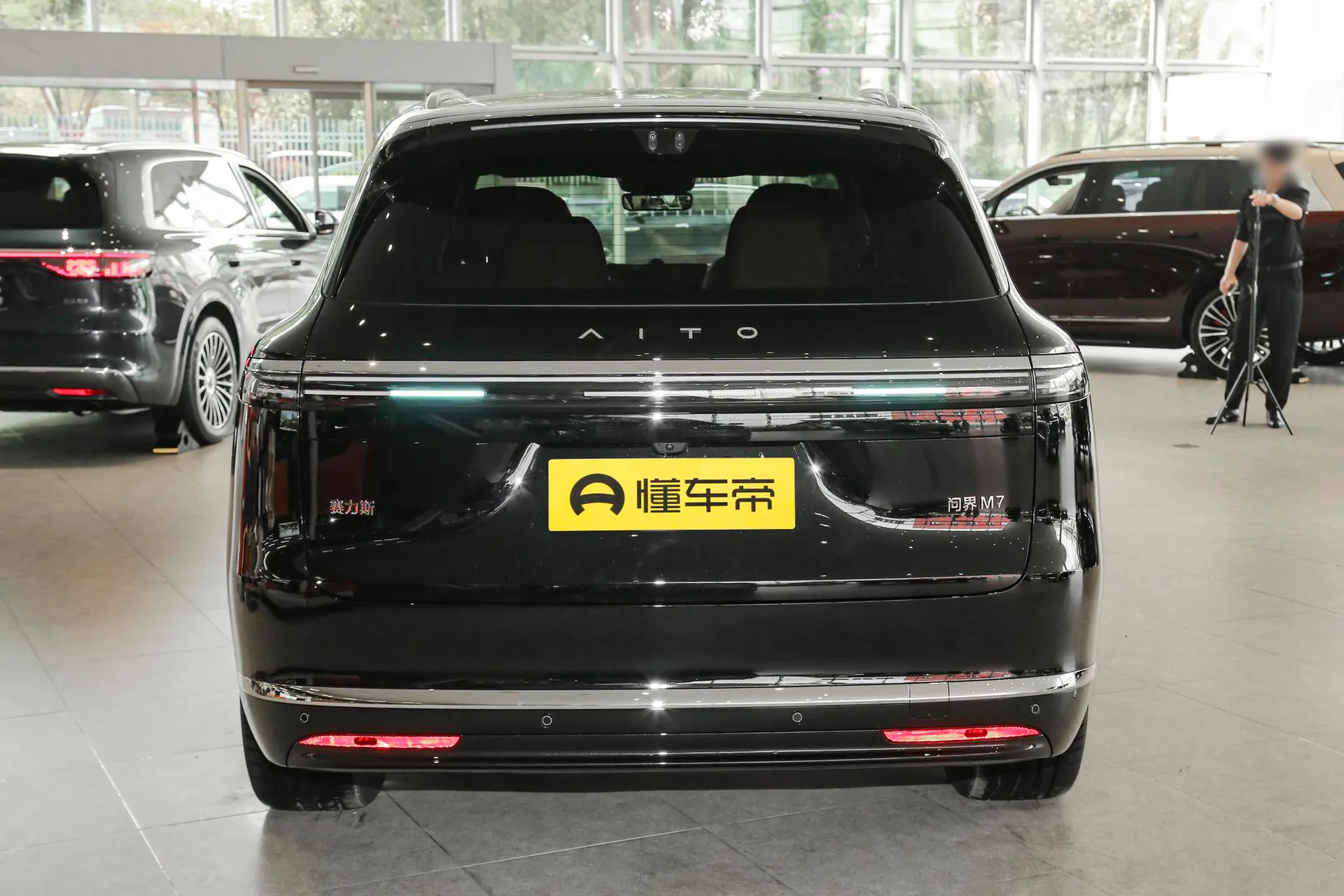  M7