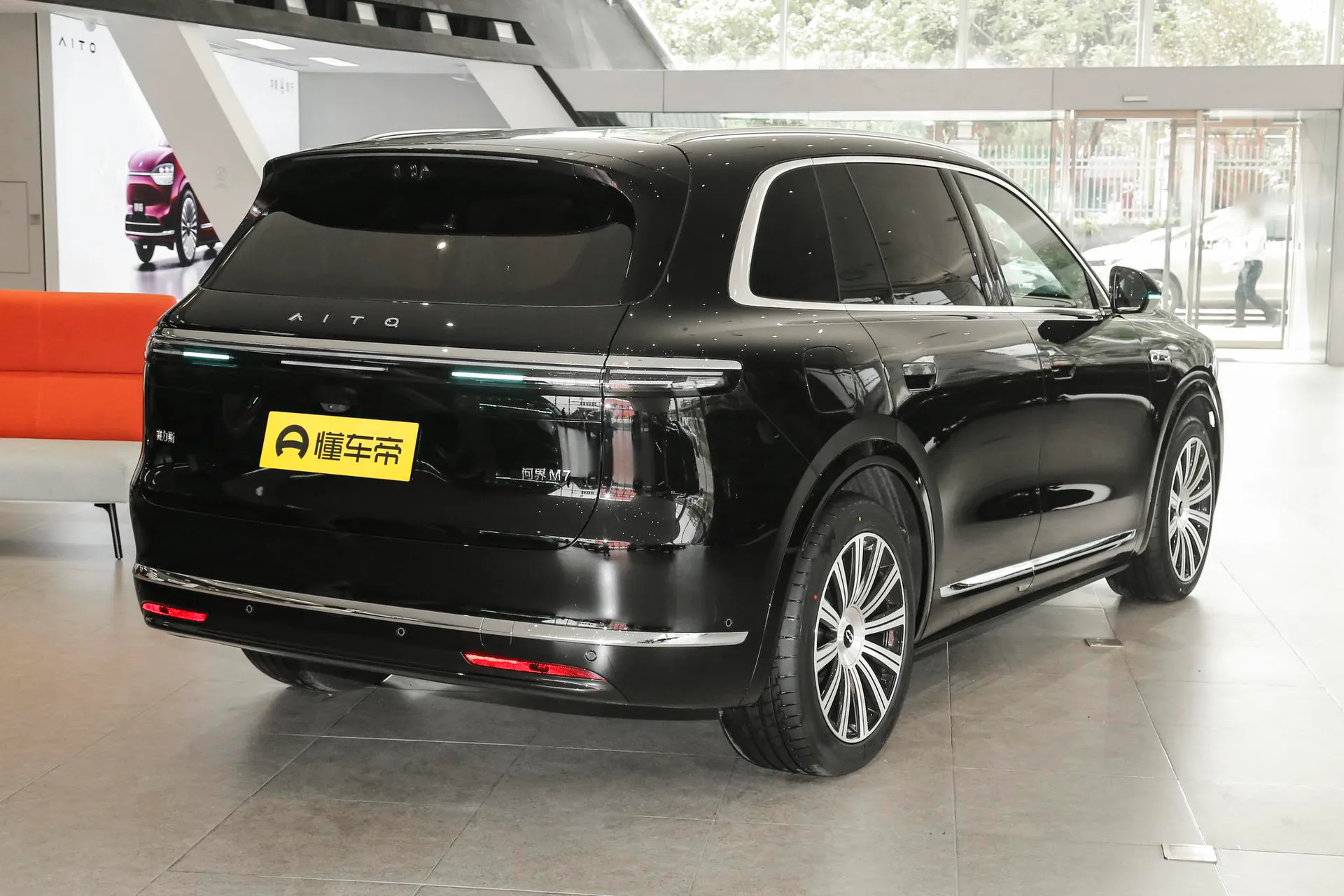  M7