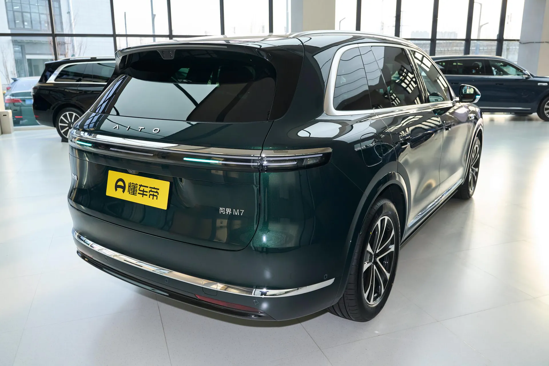 M7