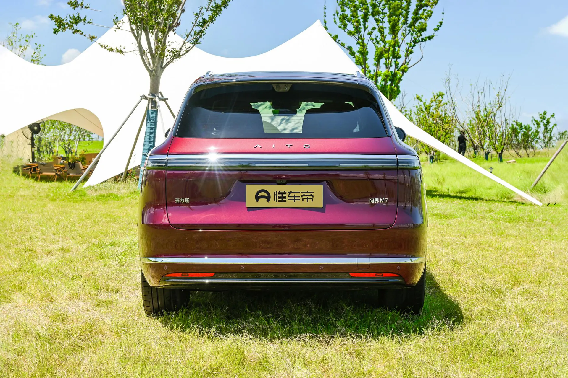  M7