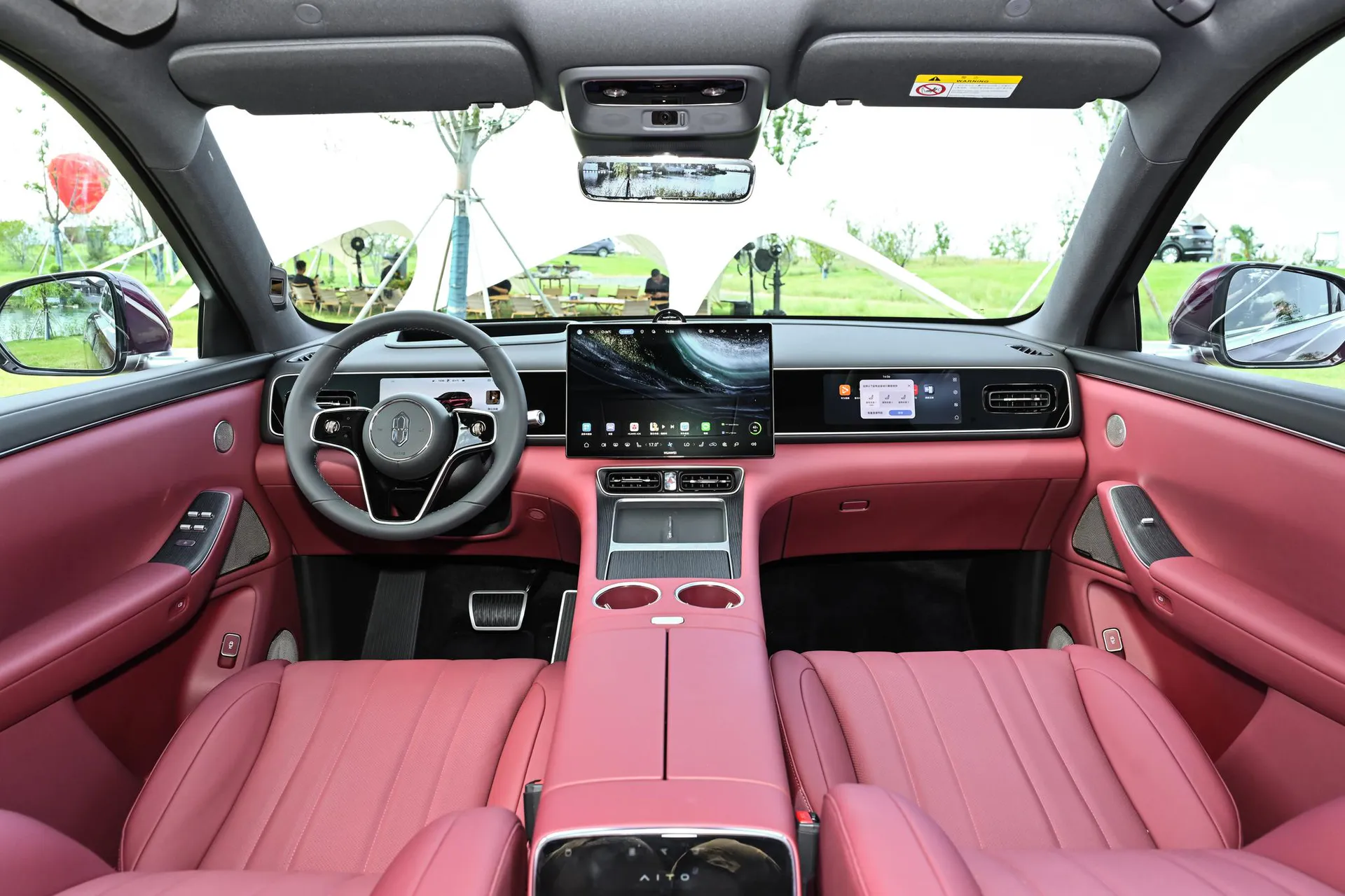  M7