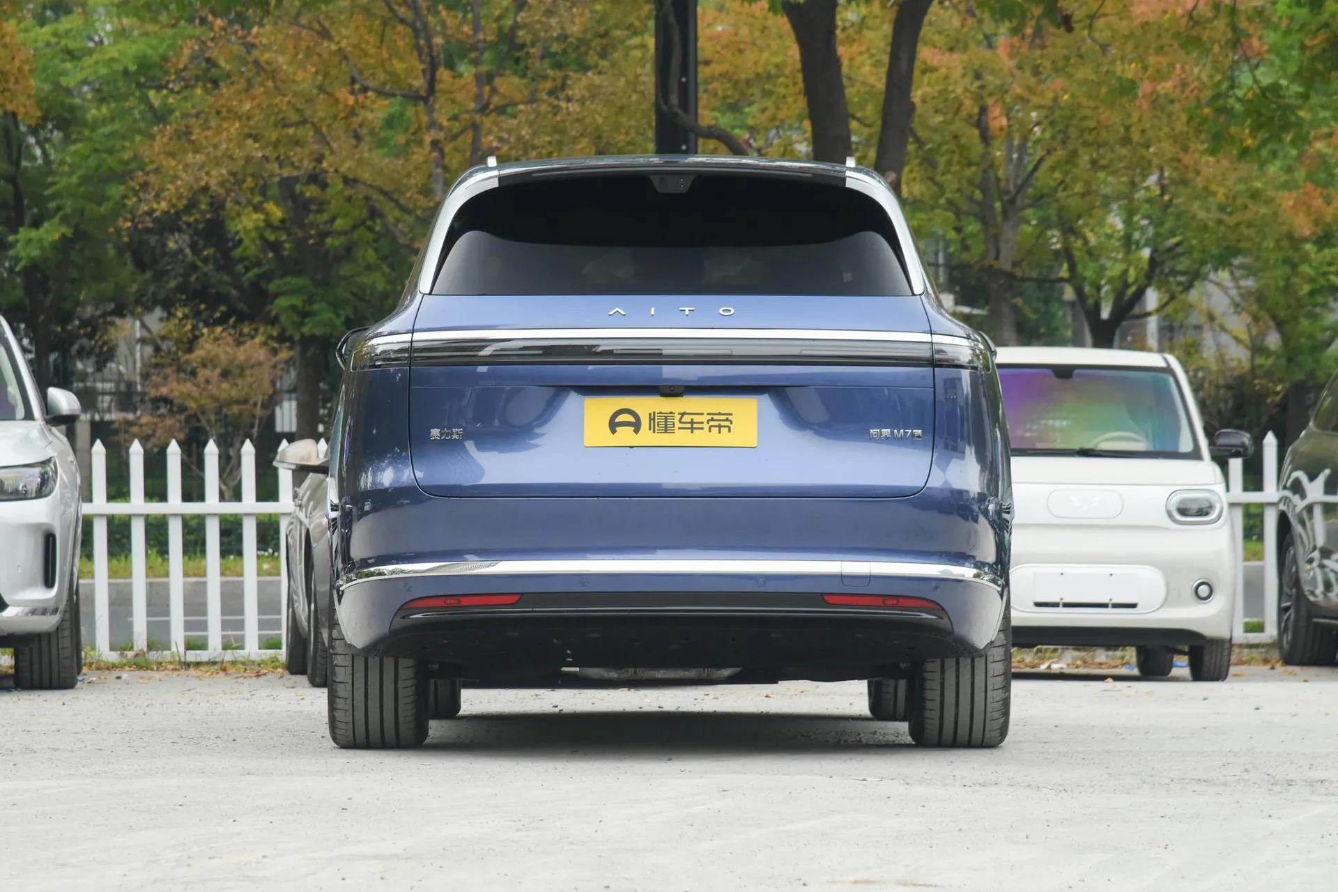  M7 Pure EV Max 5-Seater Long Range (192-Line LiDAR)