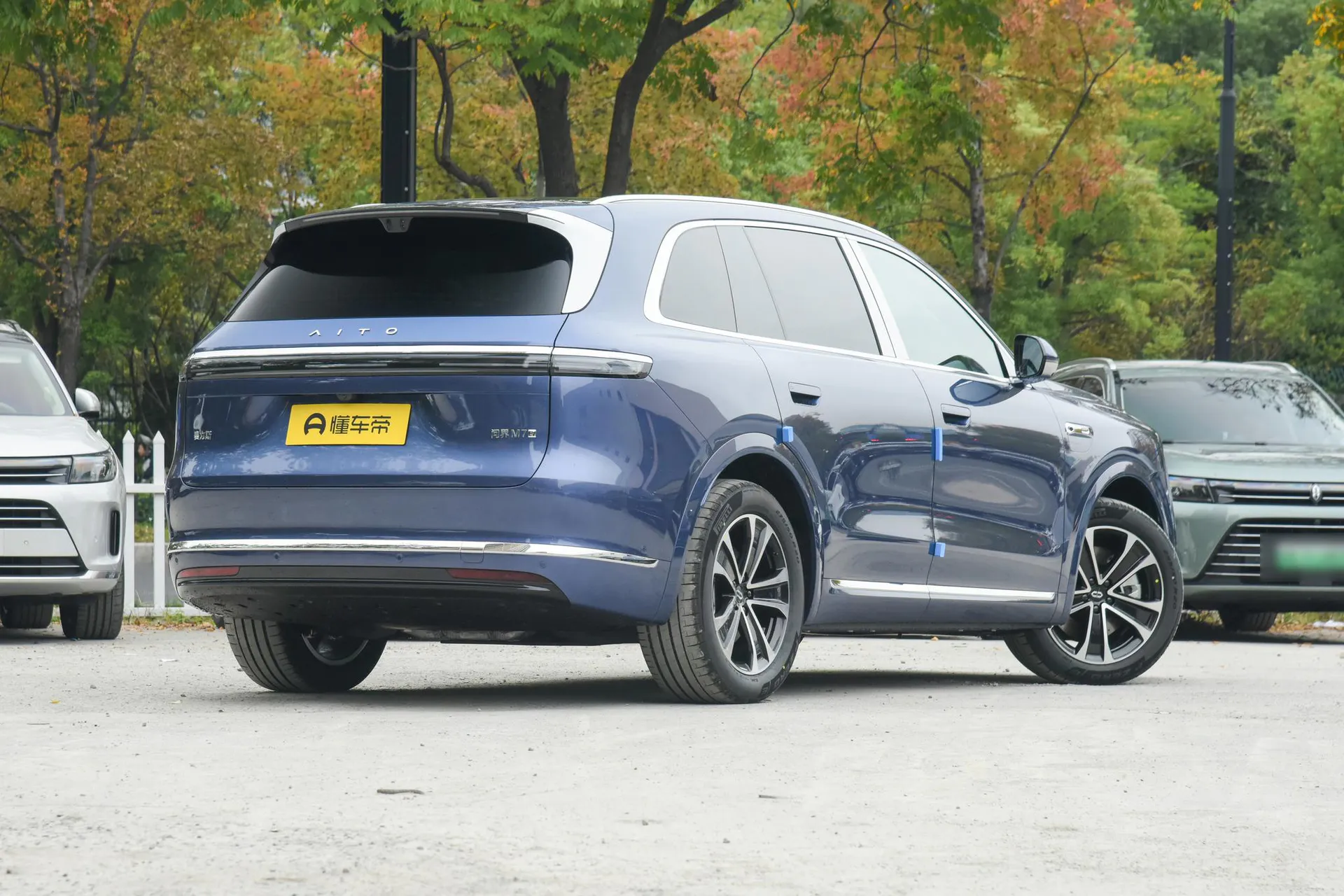  M7 Pure EV Max 5-Seater Long Range (192-Line LiDAR)
