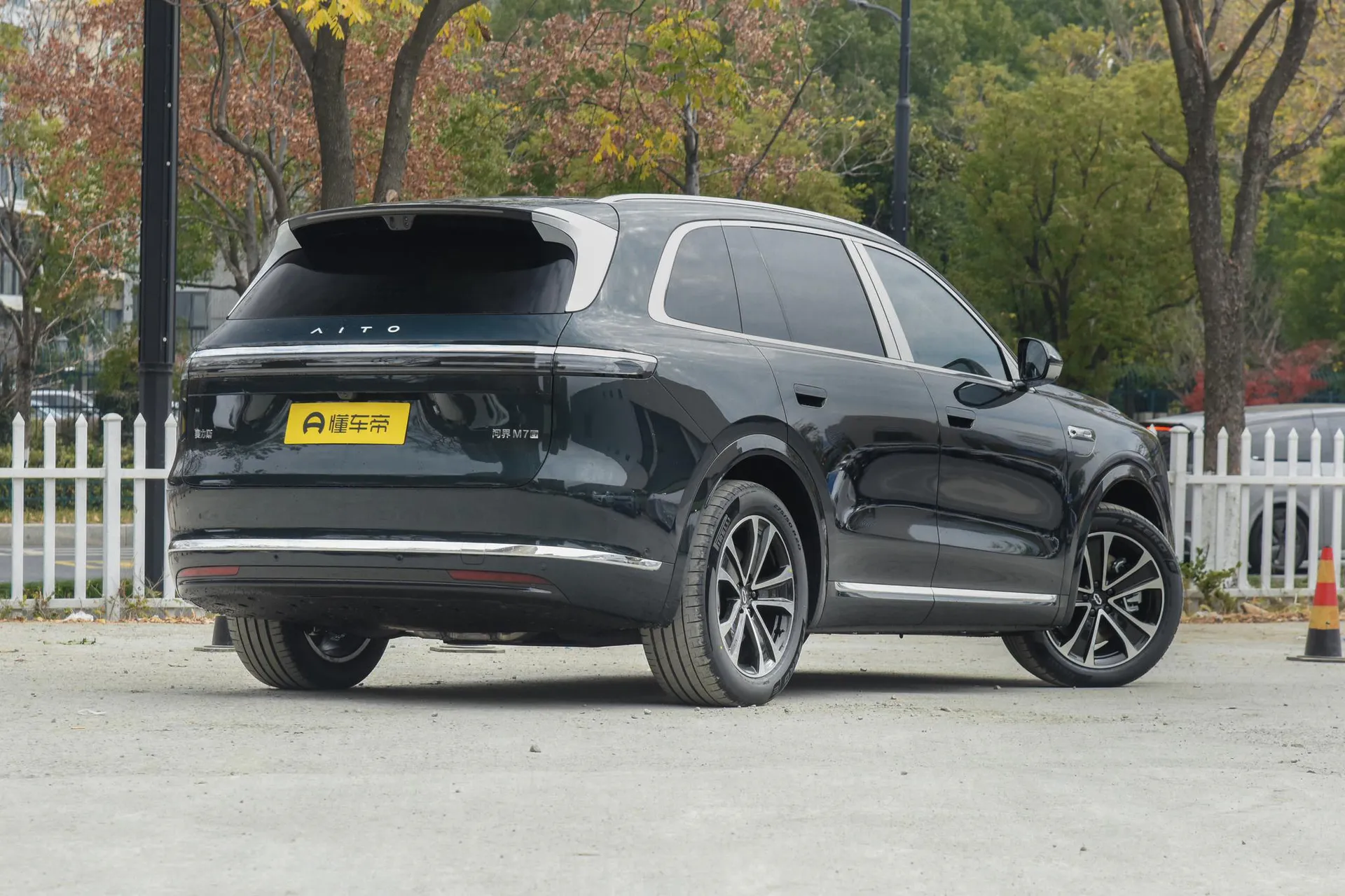  M7 Pure EV Max 5-Seater Long Range (192-Line LiDAR)