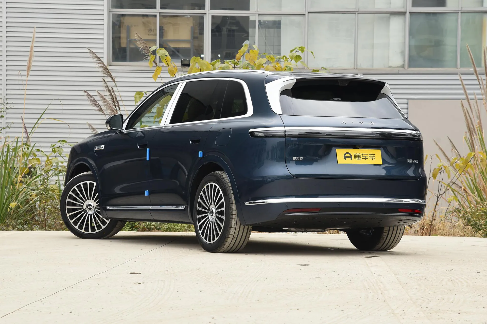  M7 Pure EV Max 5-Seater Long Range (192-Line LiDAR)