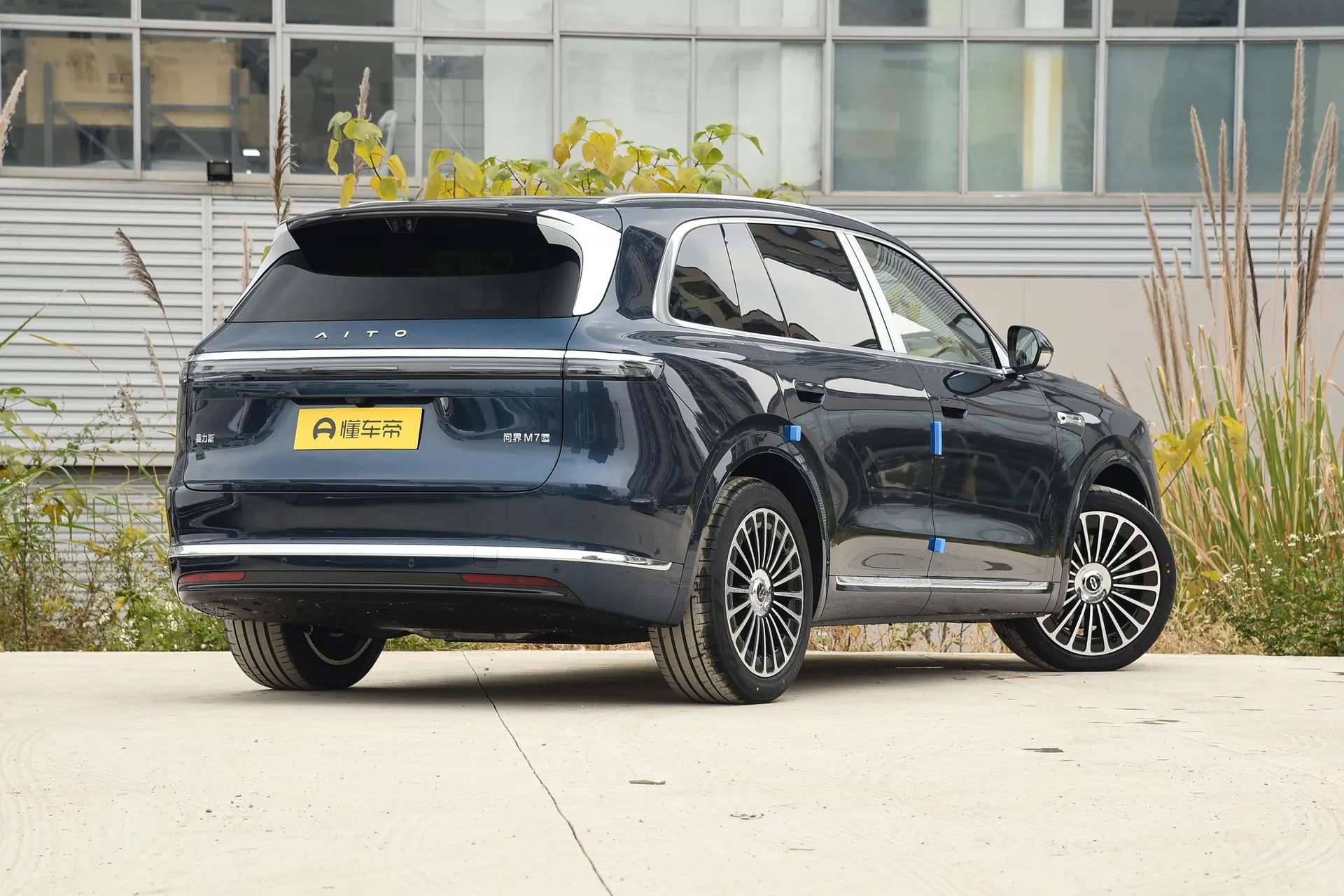  M7 Pure EV Max 5-Seater Long Range (192-Line LiDAR)