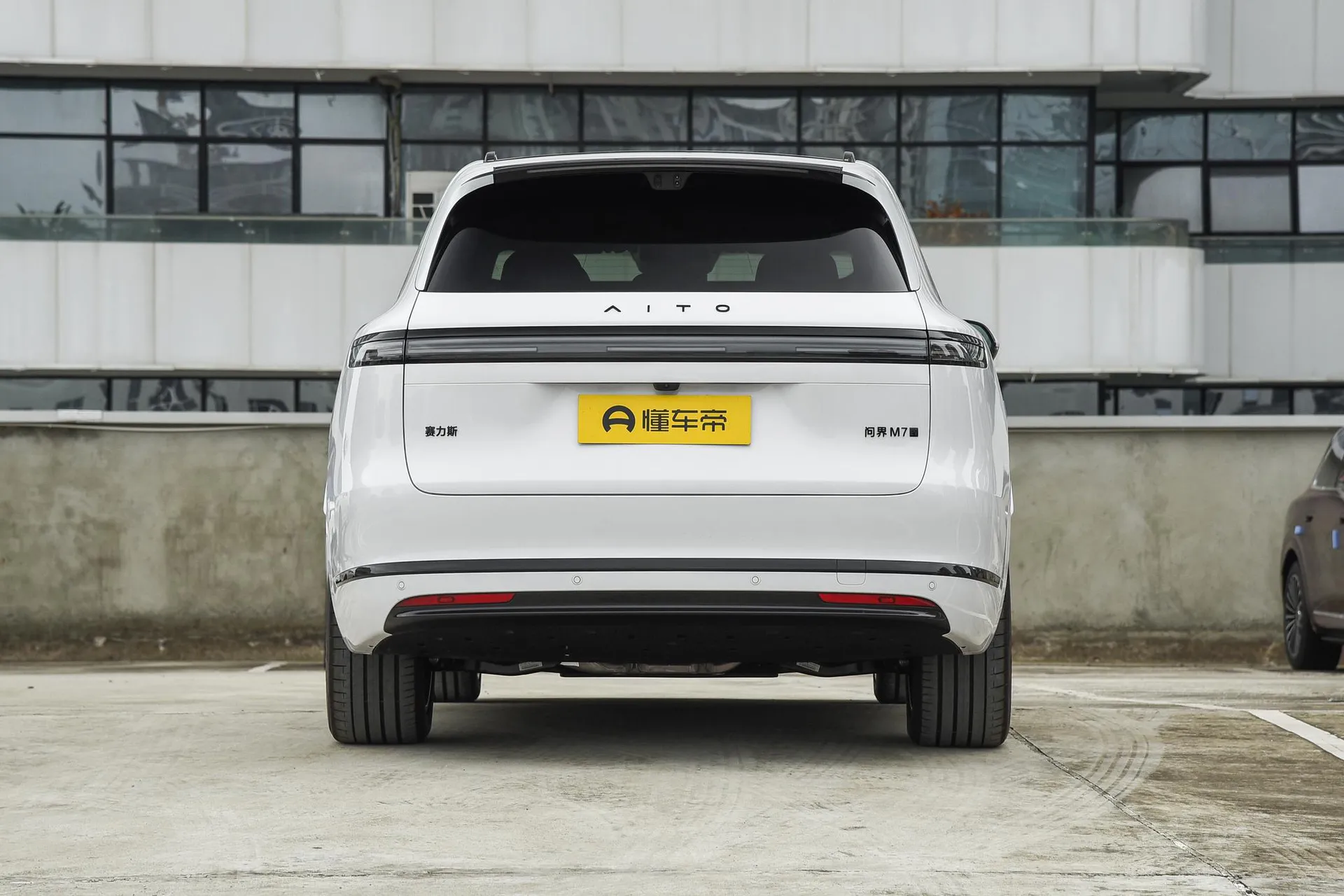  M7 Pure EV Max 5-Seater Long Range (192-Line LiDAR)