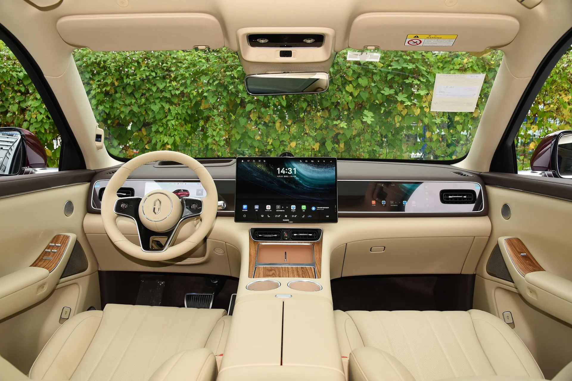  M7 Pure EV Max 5-Seater Long Range (192-Line LiDAR)