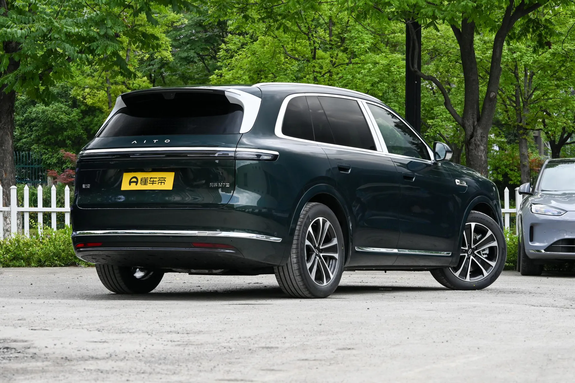  M7 Pure EV Max 5-Seater Long Range (896-Line LiDAR)