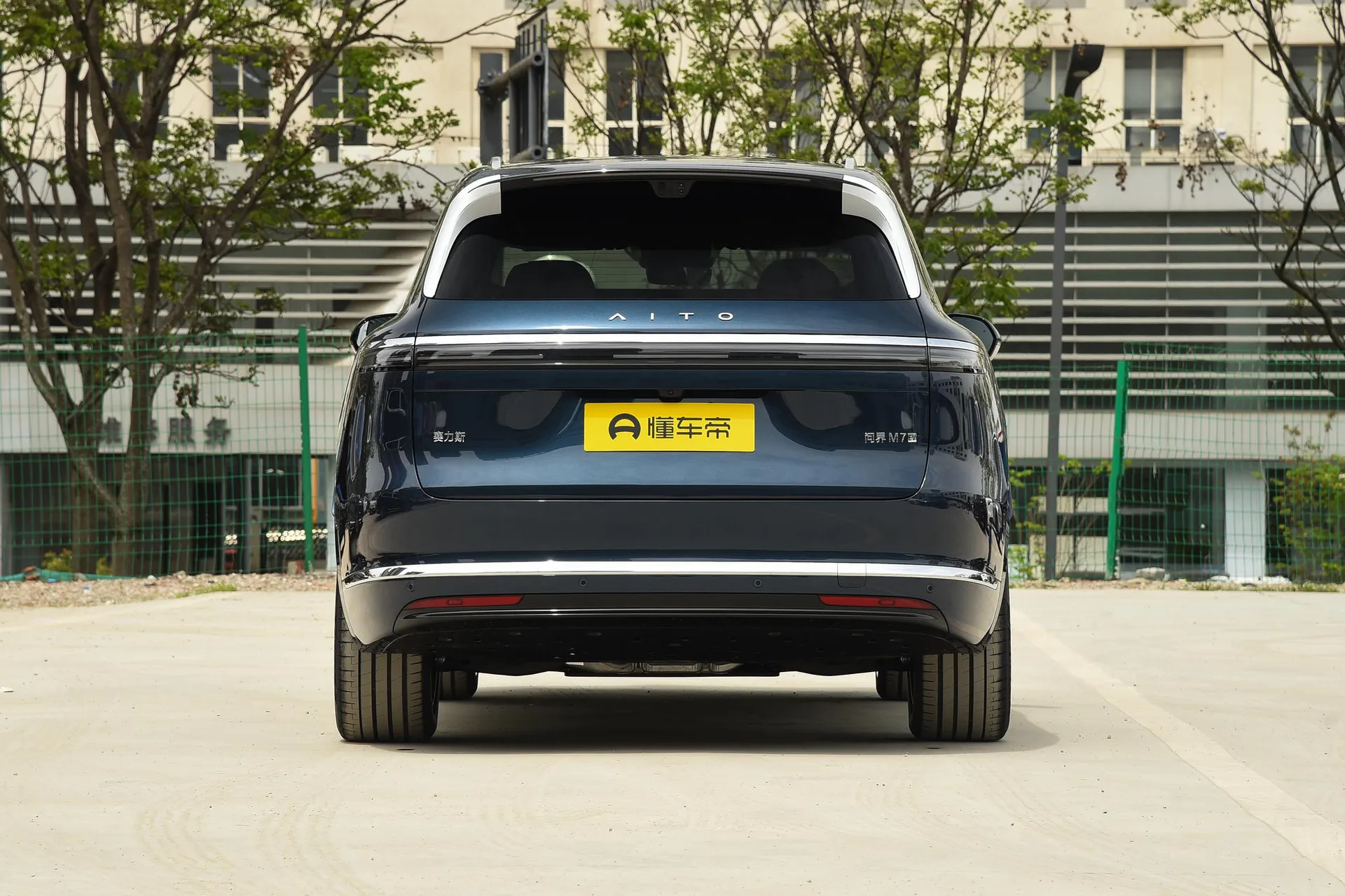  M7 Pure EV Max 5-Seater Long Range (896-Line LiDAR)