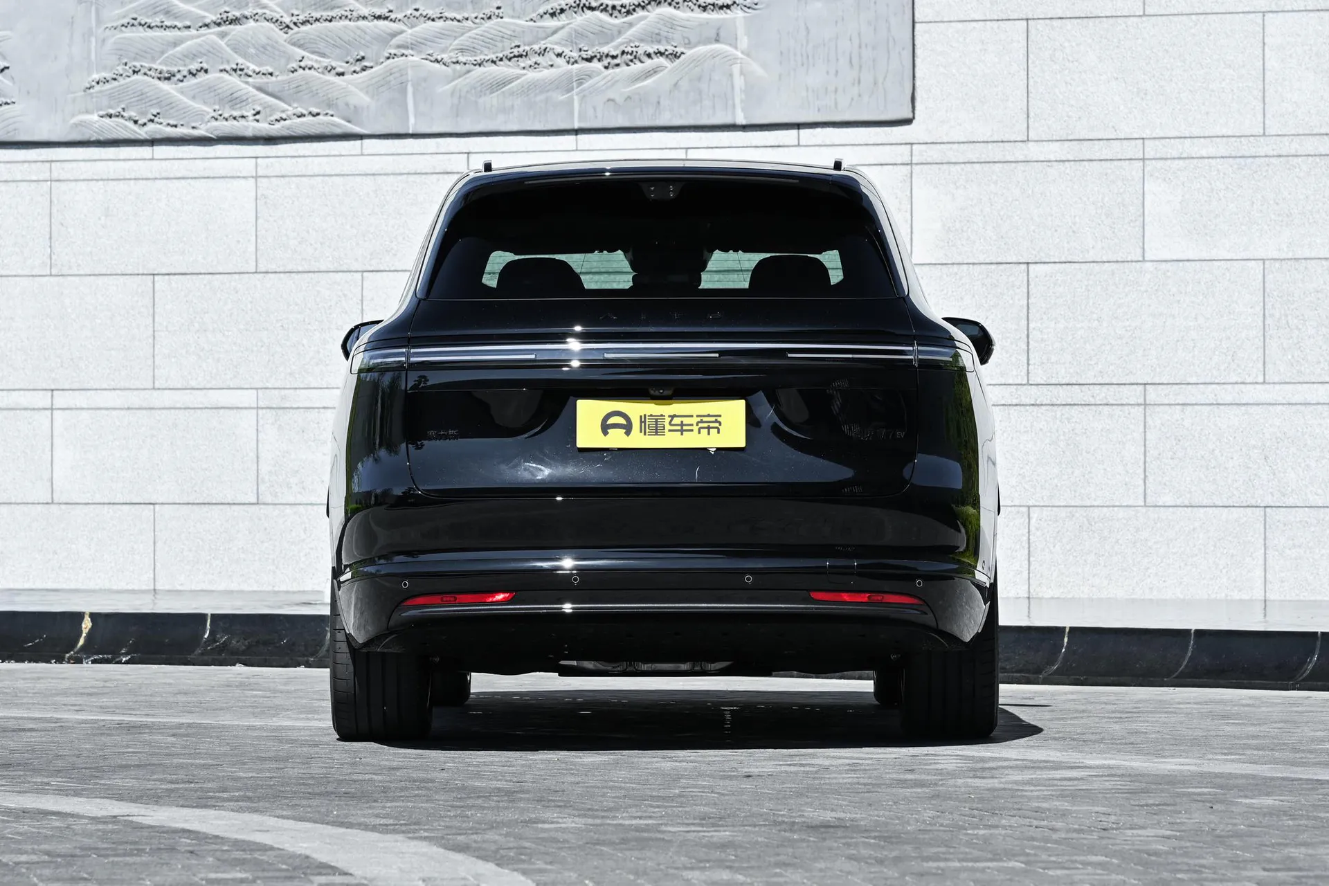  M7 Pure EV Max 5-Seater AWD (192-Line LiDAR)