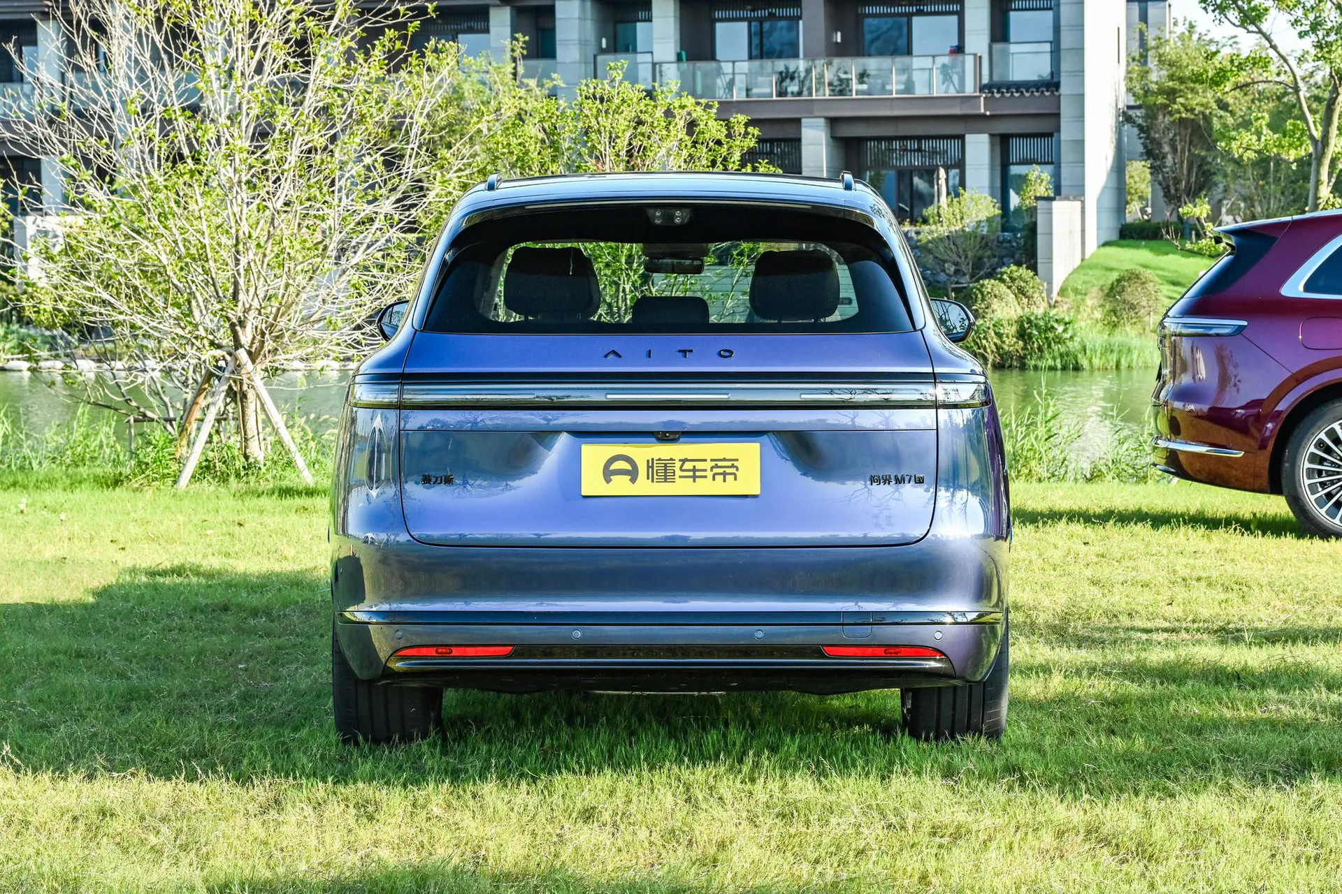  M7 Pure EV Max 5-Seater AWD (192-Line LiDAR)