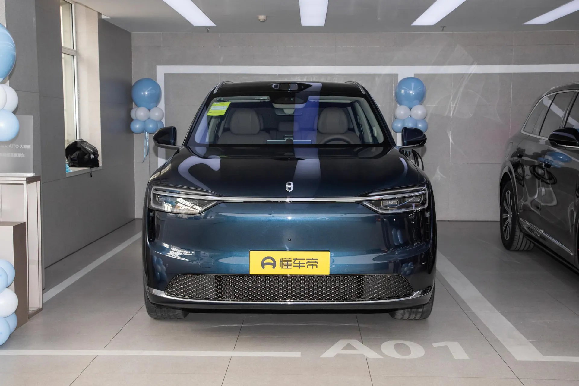  M7 Pure EV Max 5-Seater AWD (192-Line LiDAR)