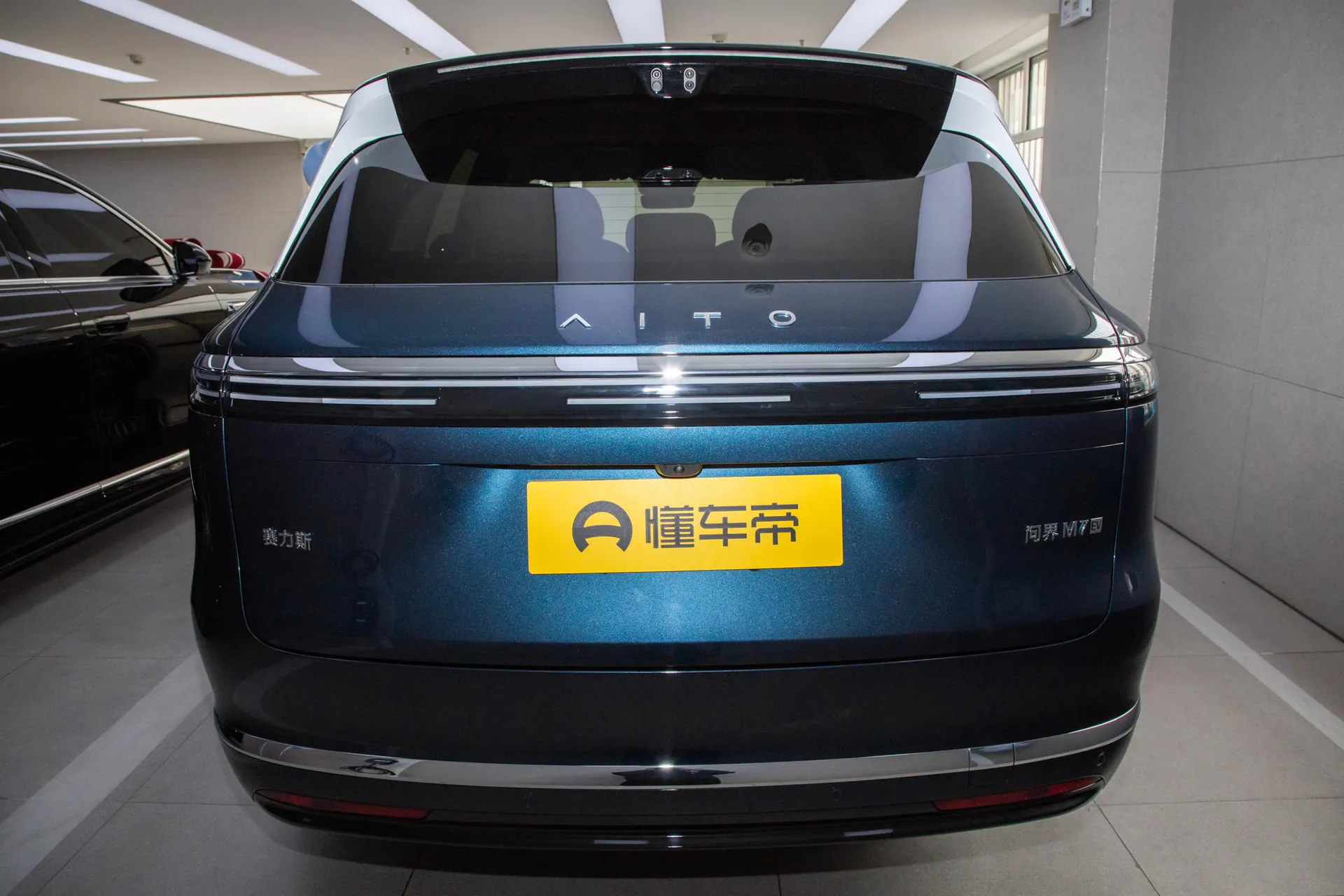  M7 Pure EV Max 5-Seater AWD (192-Line LiDAR)
