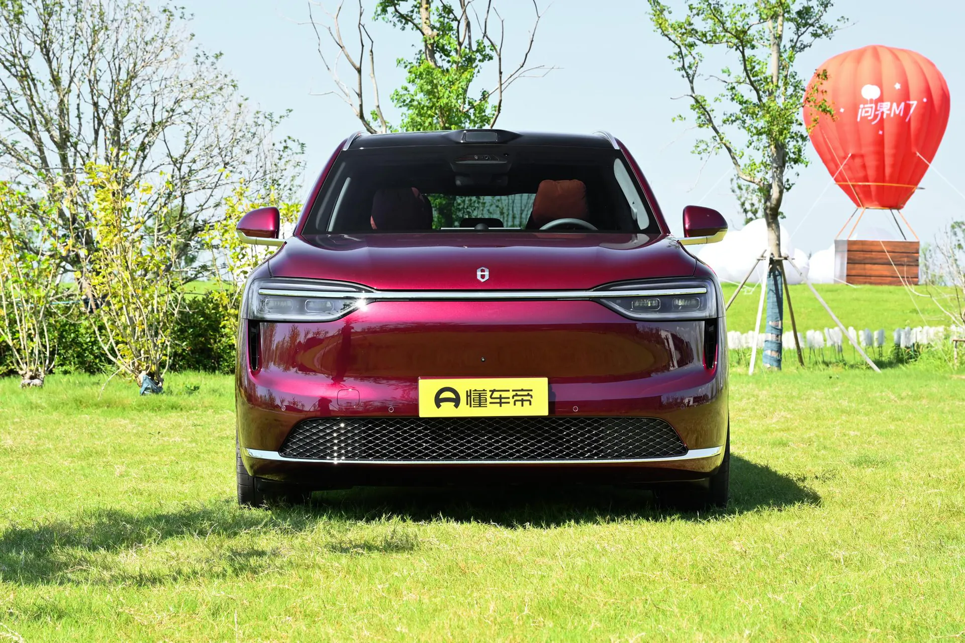 M7 Pure EV Max 5-Seater AWD (192-Line LiDAR)