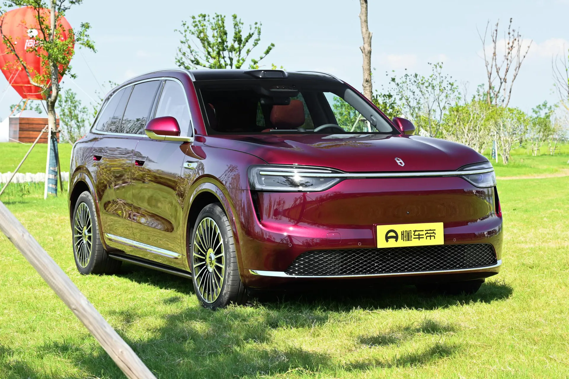  M7 Pure EV Max 5-Seater AWD (192-Line LiDAR)
