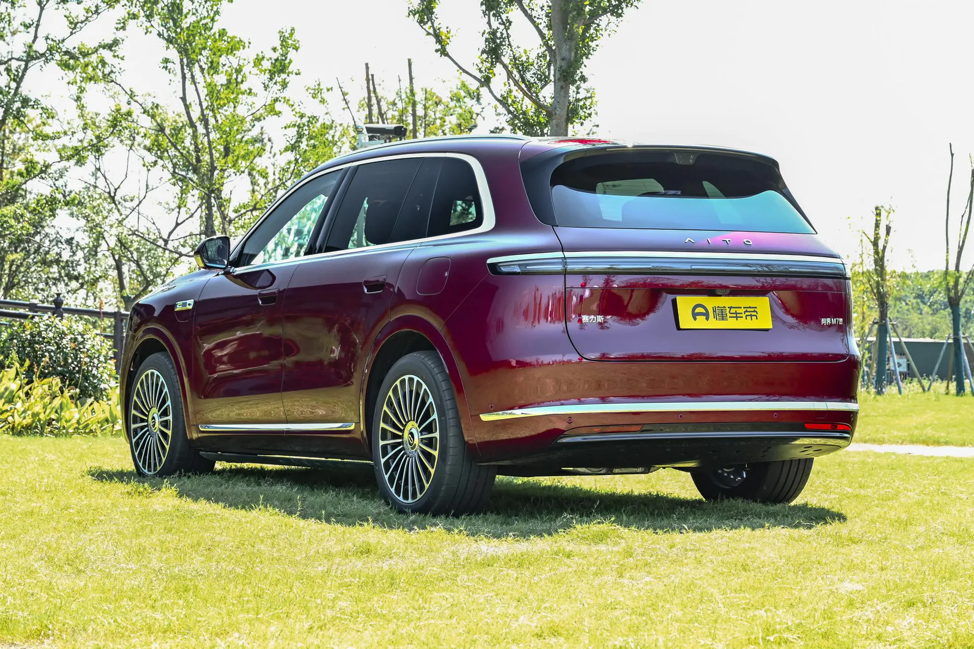  M7 Pure EV Max 5-Seater AWD (192-Line LiDAR)