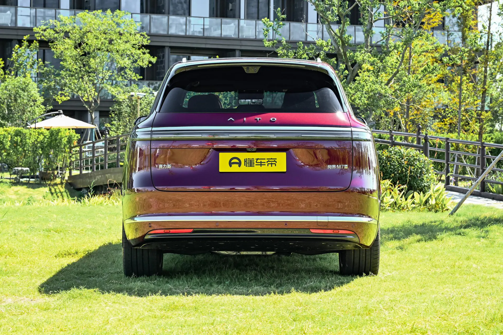  M7 Pure EV Max 5-Seater AWD (192-Line LiDAR)