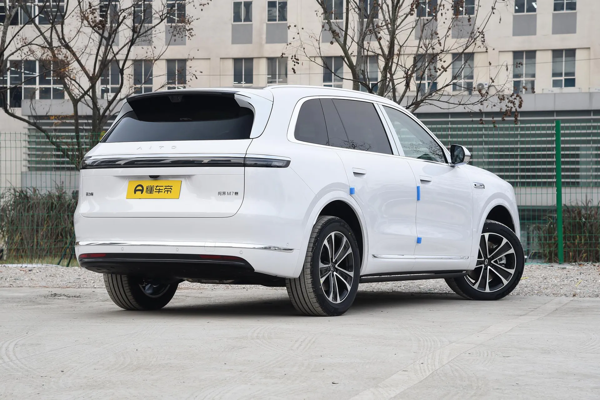  M7 Pure EV Max 5-Seater AWD (192-Line LiDAR)