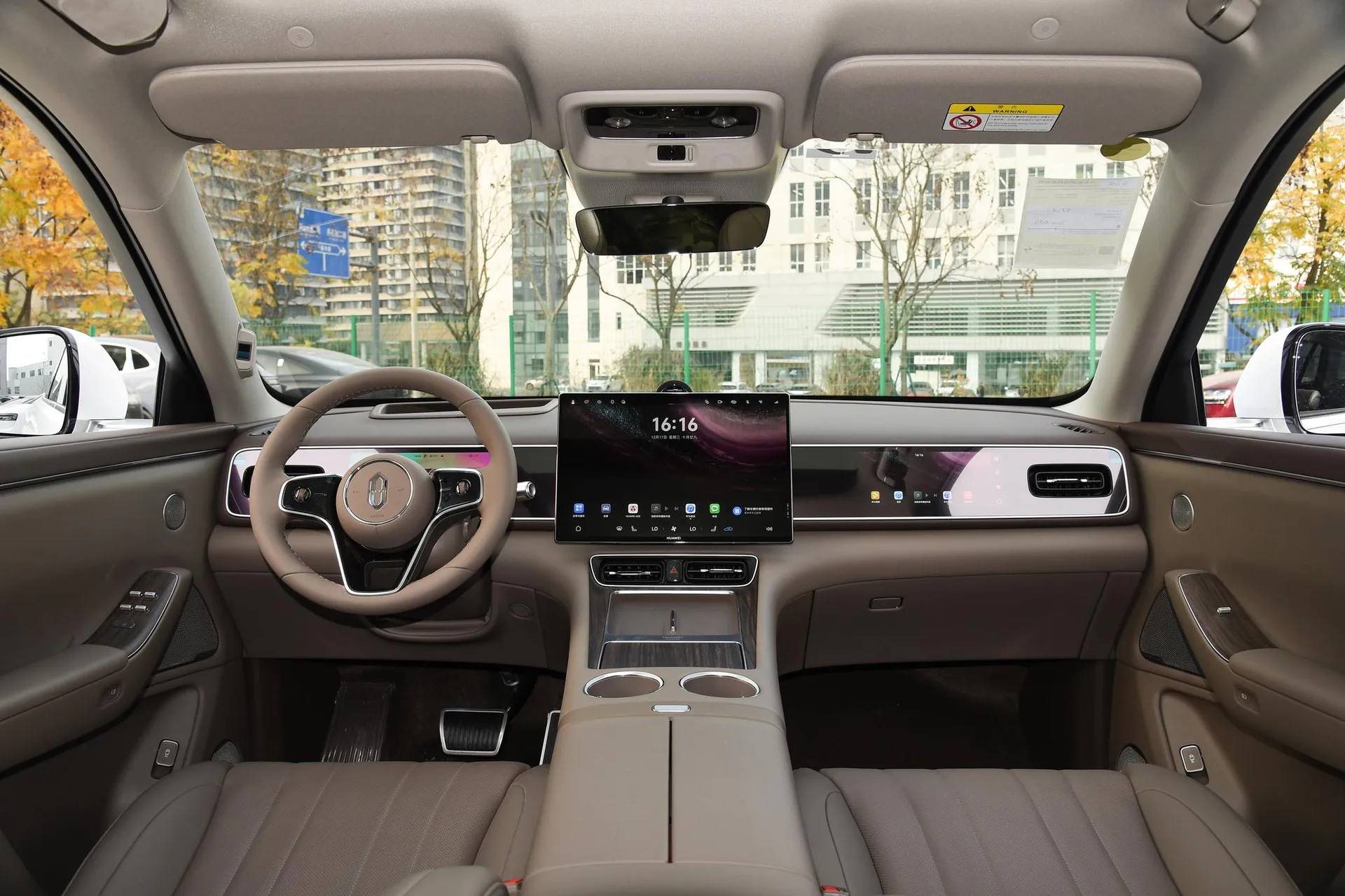  M7 Pure EV Max 5-Seater AWD (192-Line LiDAR)