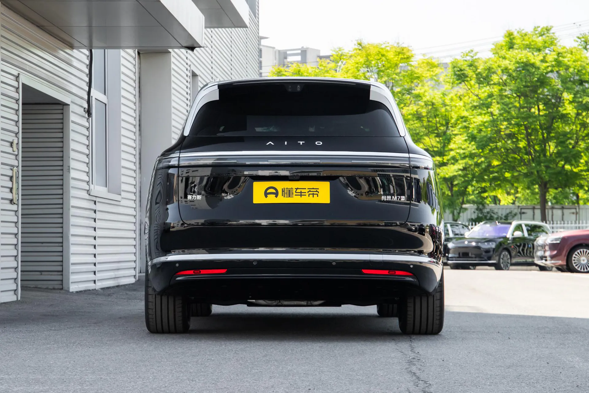  M7 Pure EV Max 5-Seater AWD (896-Line LiDAR)
