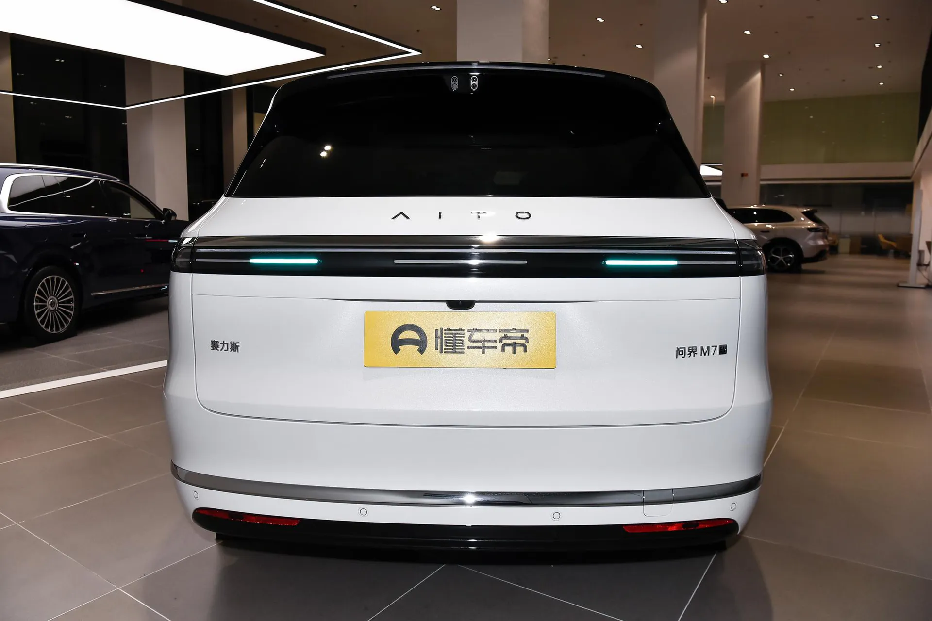 M7 Pure EV Max 5-Seater AWD (896-Line LiDAR)
