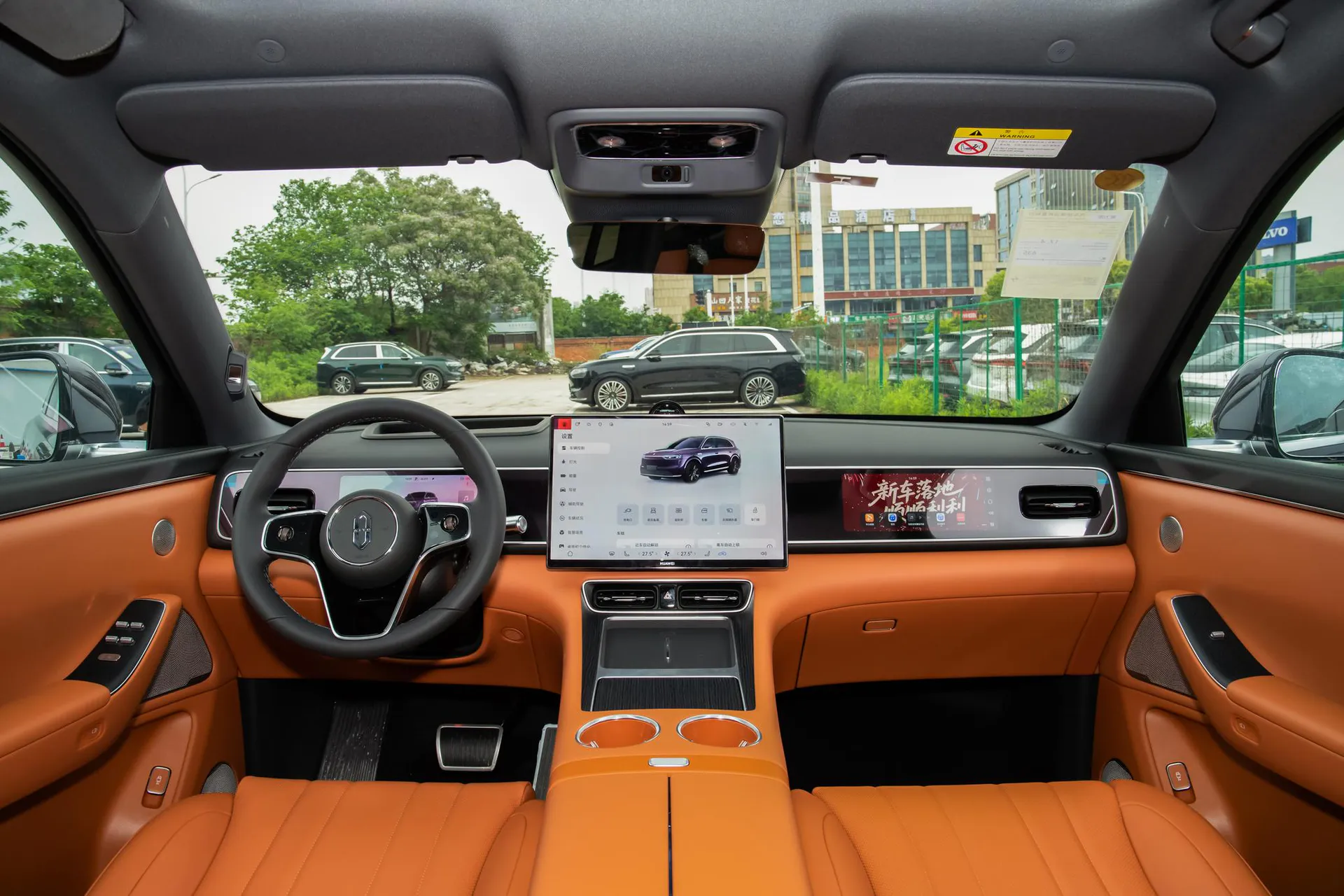  M7 Pure EV Max 5-Seater AWD (896-Line LiDAR)