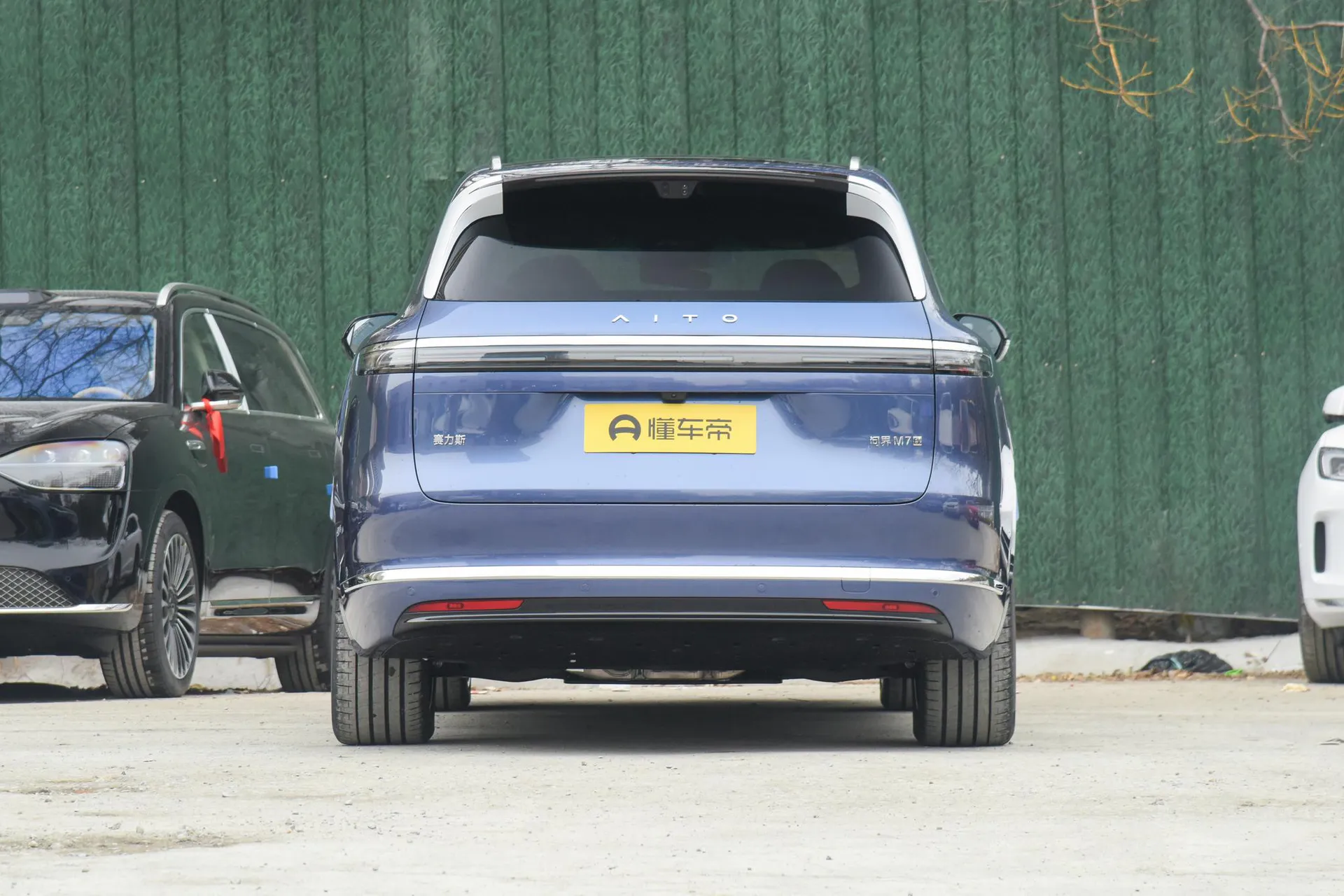  M7 Pure EV Ultra 5-Seater AWD (192-Line LiDAR)