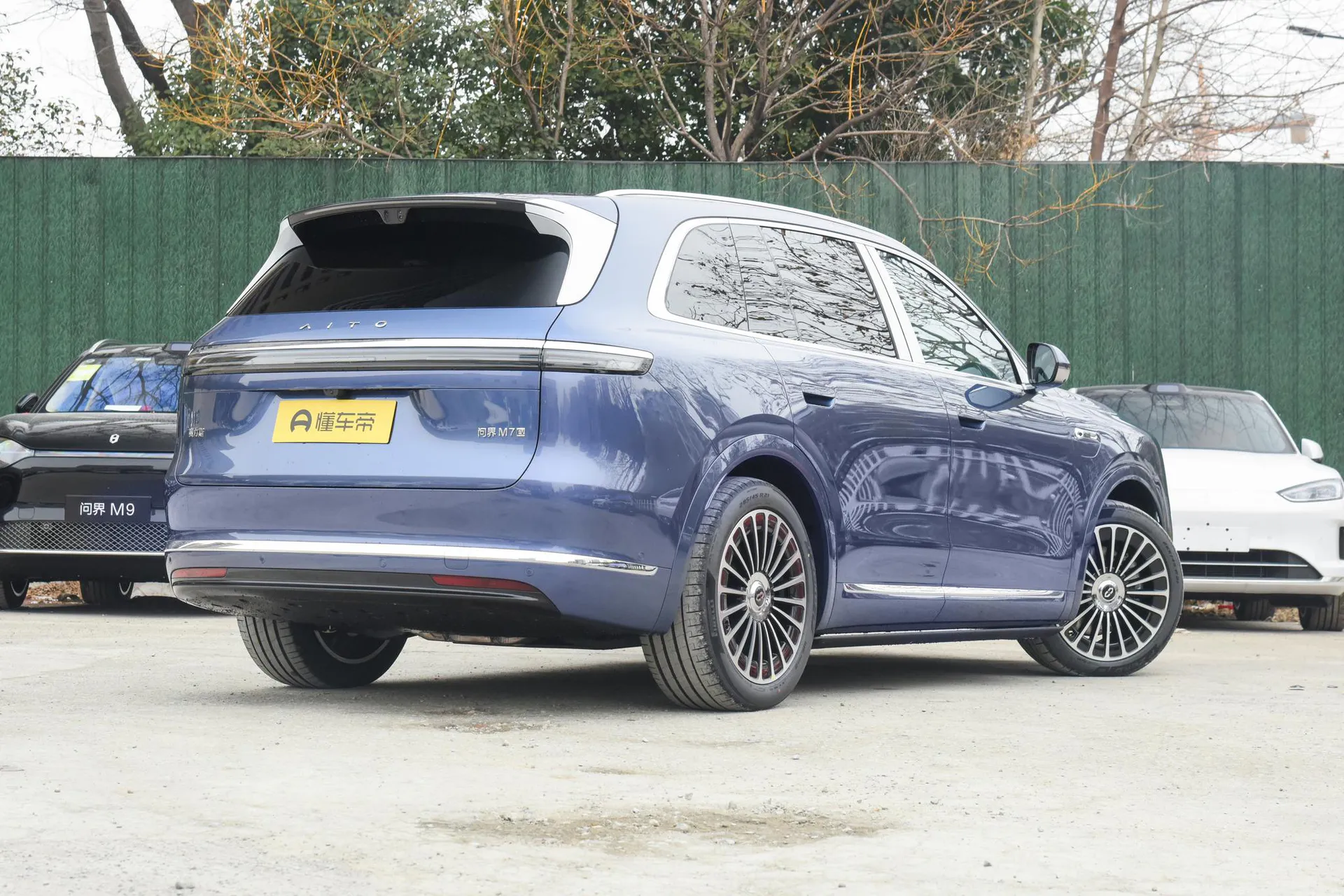  M7 Pure EV Ultra 5-Seater AWD (192-Line LiDAR)