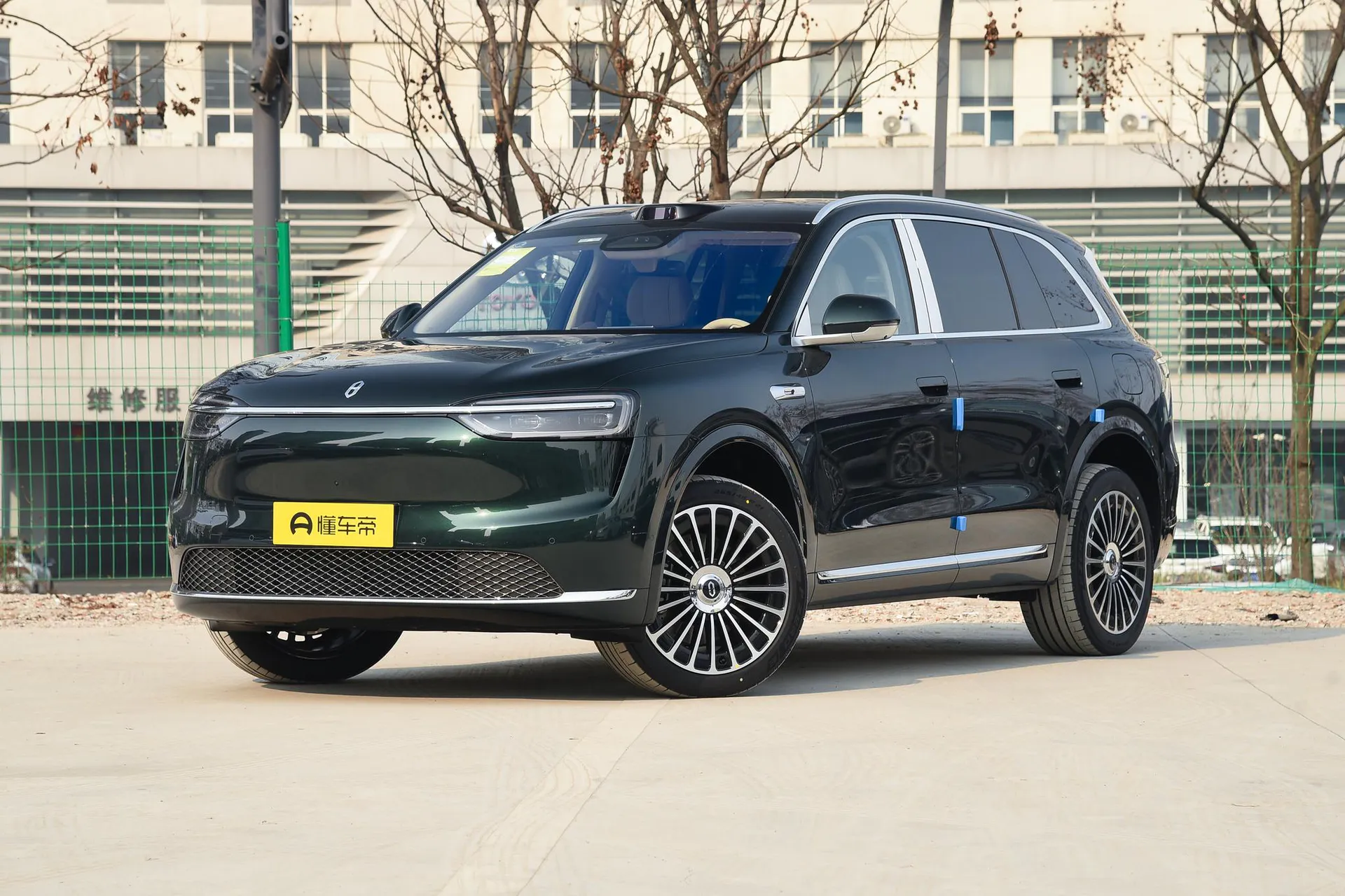  M7 Pure EV Ultra 5-Seater AWD (192-Line LiDAR)