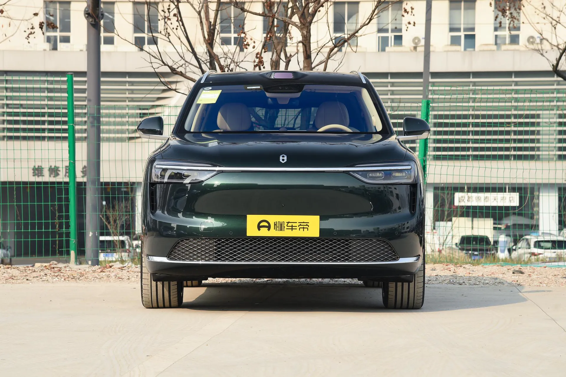  M7 Pure EV Ultra 5-Seater AWD (192-Line LiDAR)