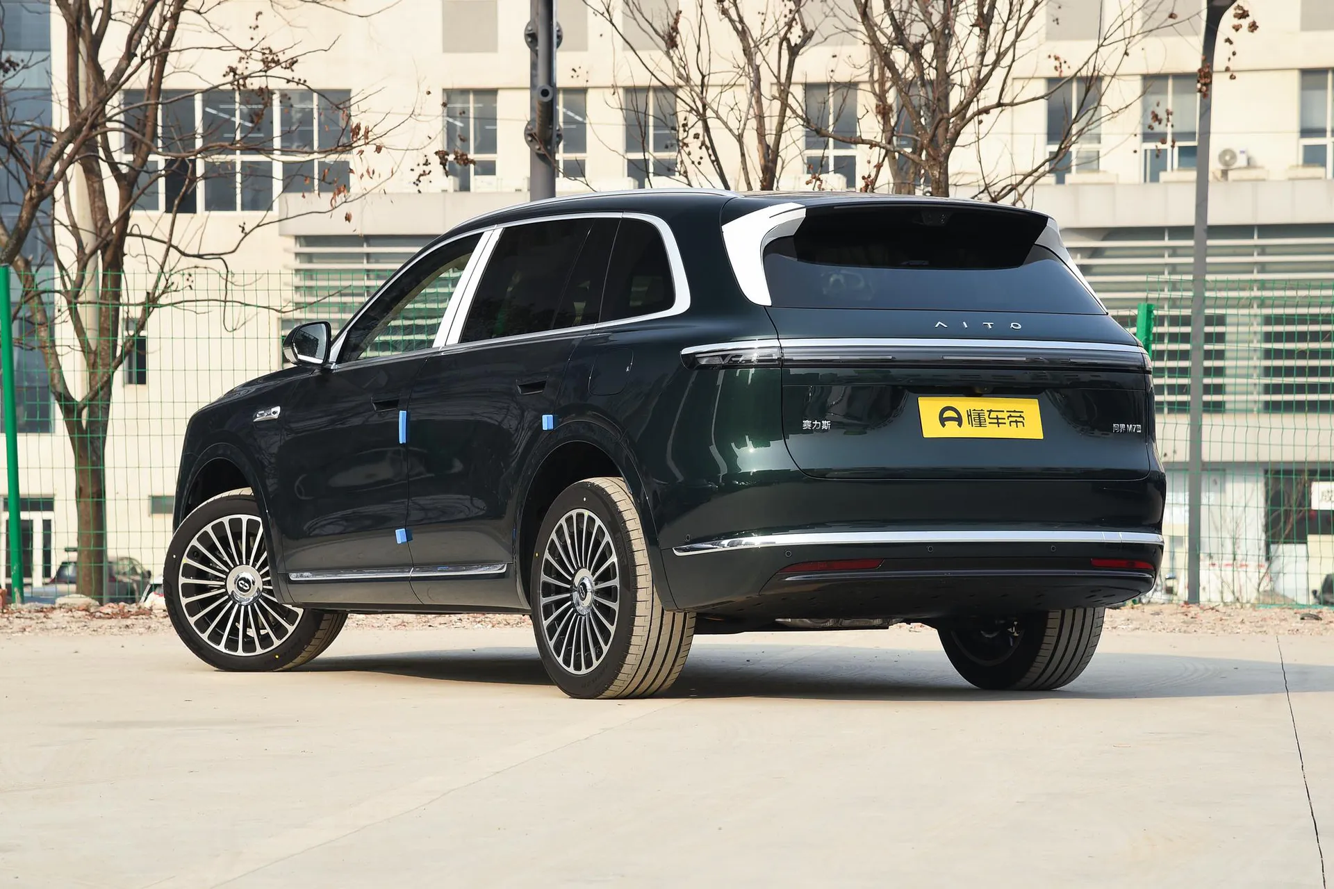  M7 Pure EV Ultra 5-Seater AWD (192-Line LiDAR)